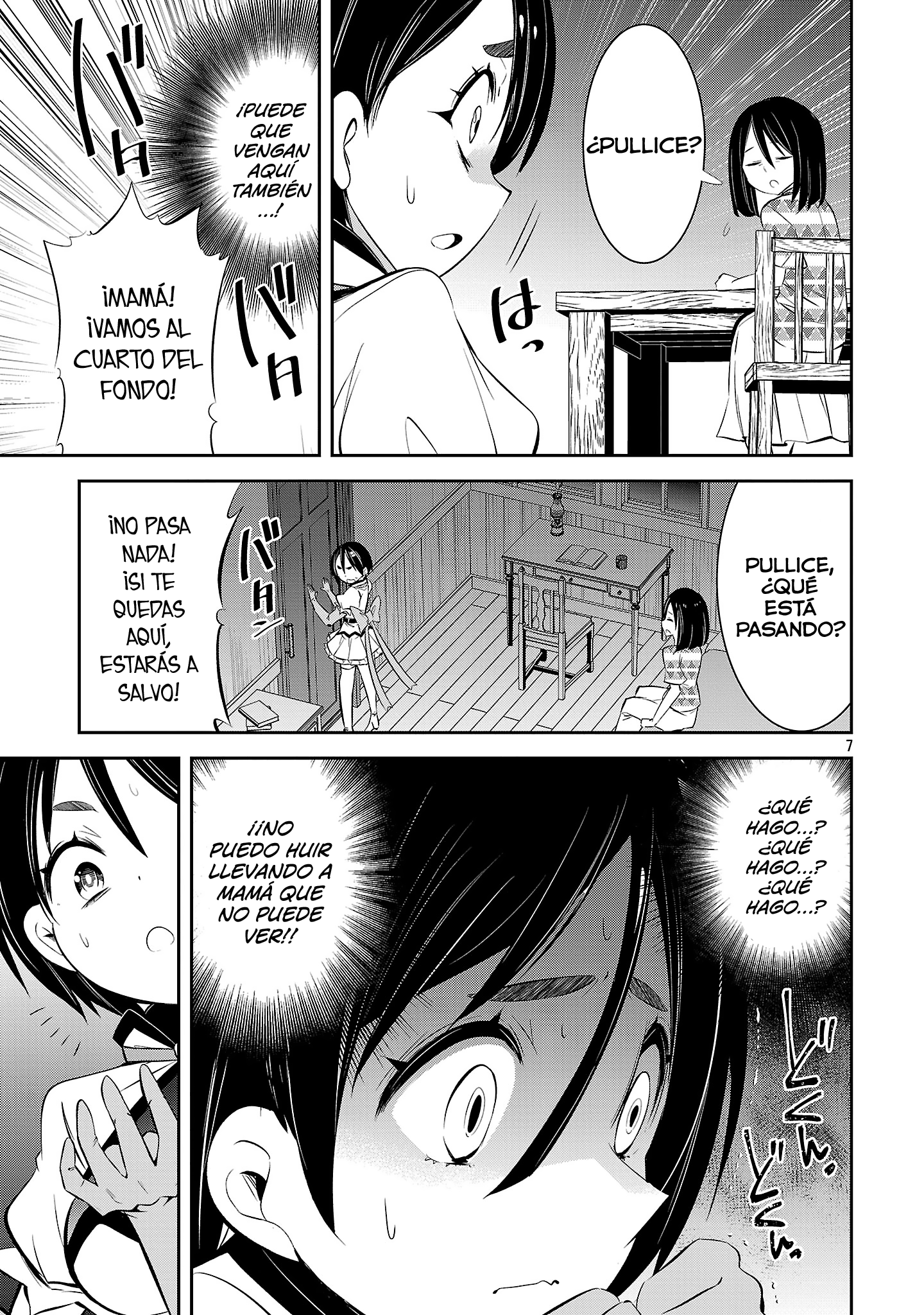 Mou Yamete Kaifuku Shinaide Kenja-sama! Capitulo 22 página 10
