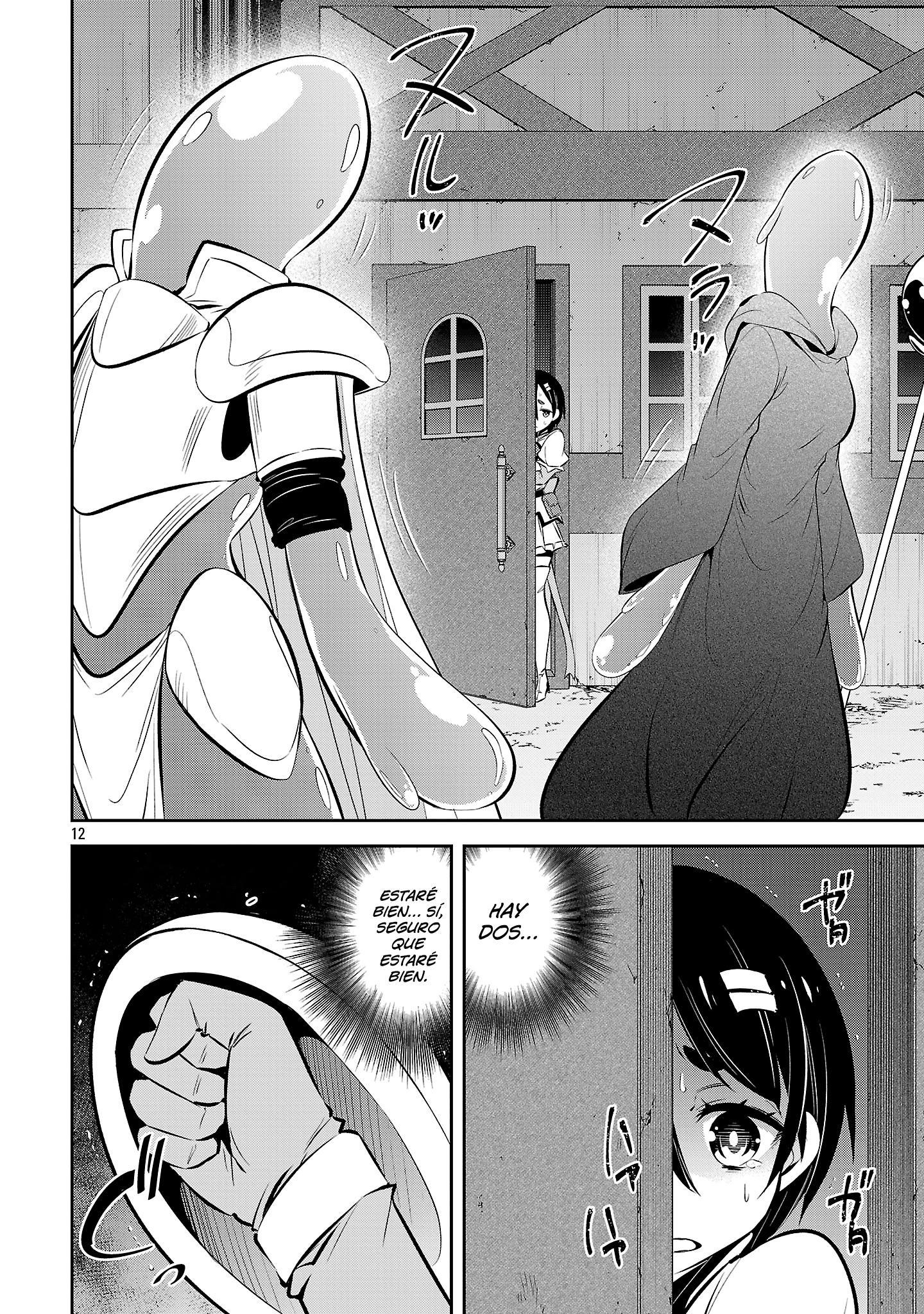 Mou Yamete Kaifuku Shinaide Kenja-sama! Capitulo 22 página 15
