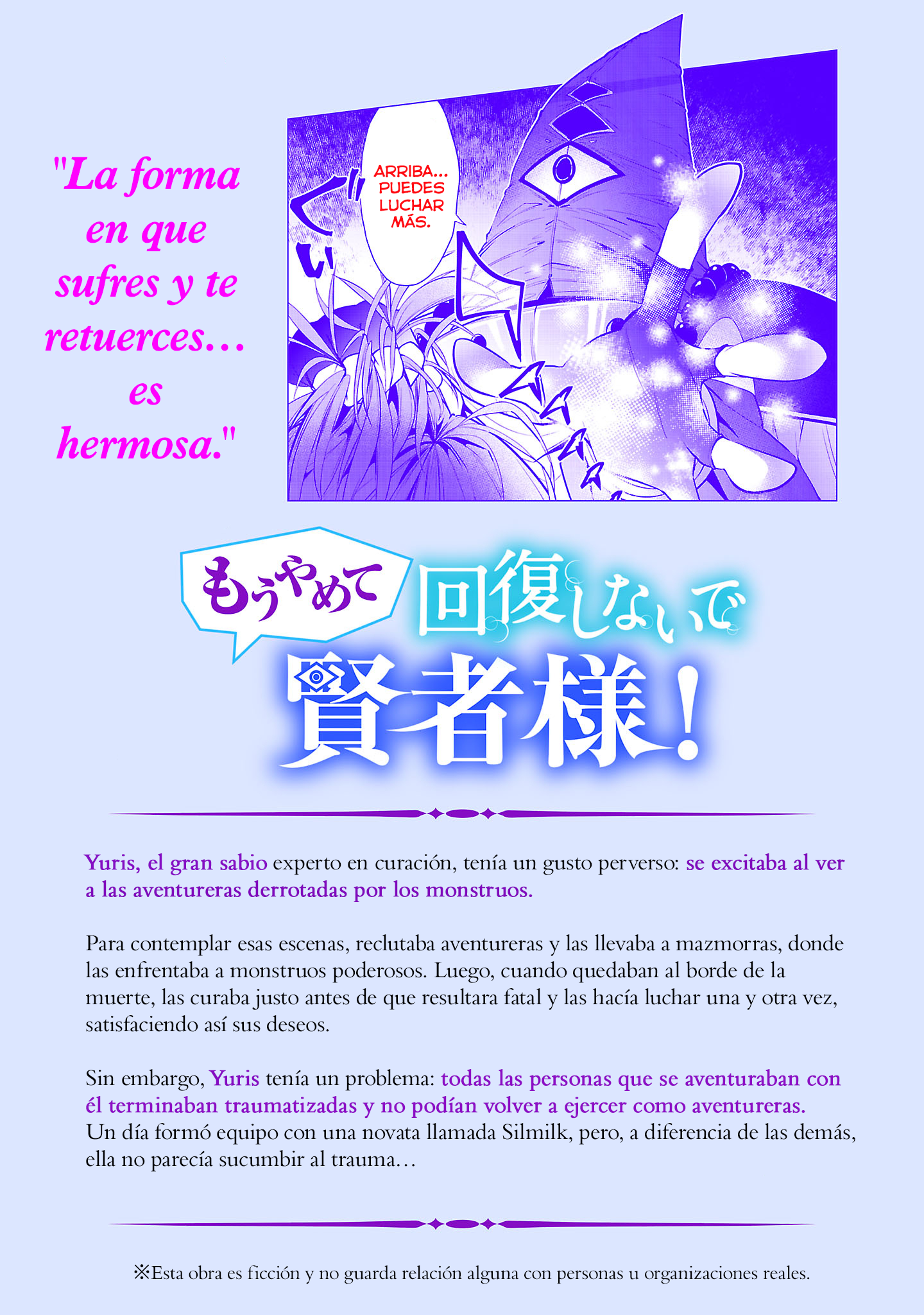 Mou Yamete Kaifuku Shinaide Kenja-sama! Capitulo 22 página 3