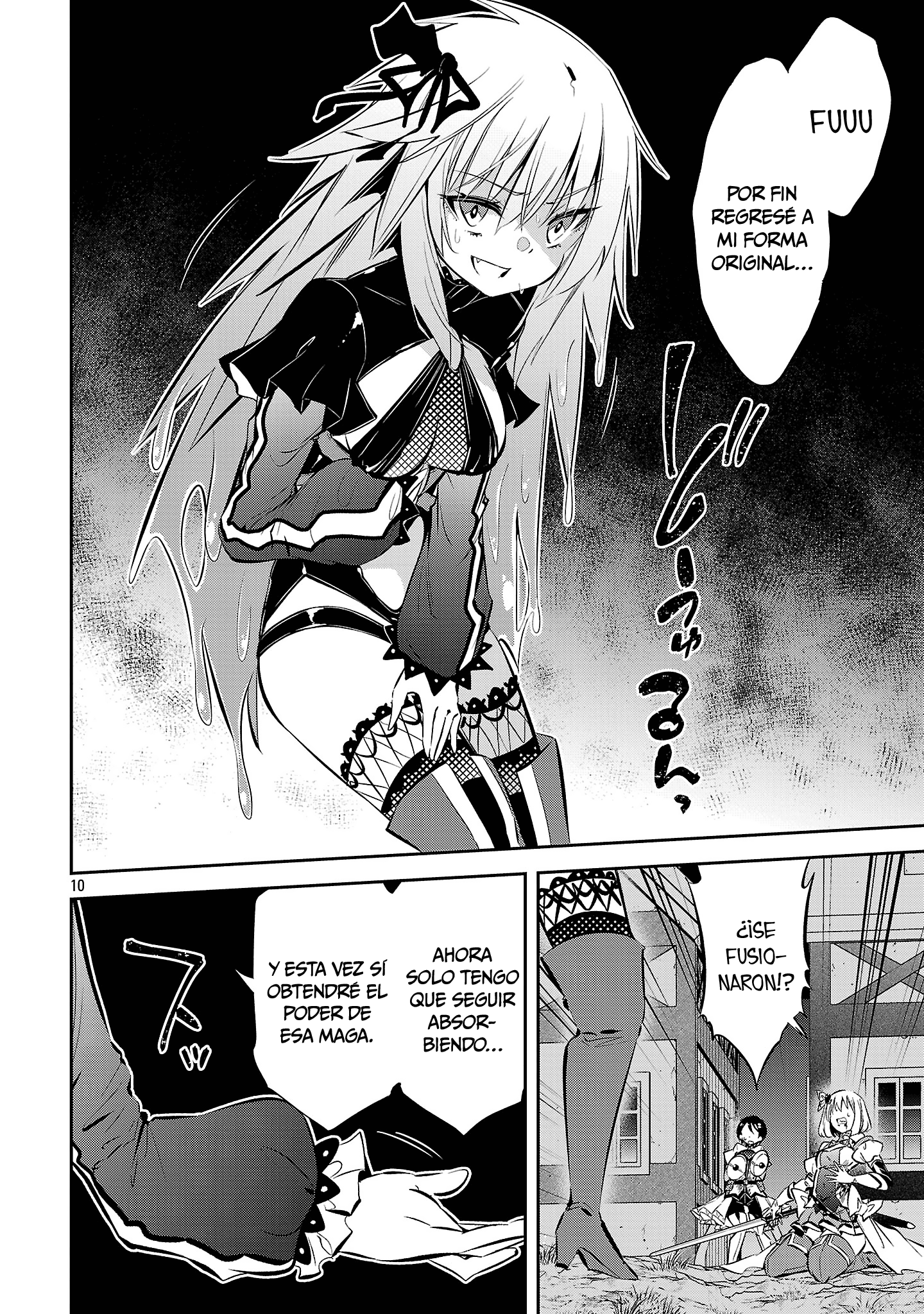 Mou Yamete Kaifuku Shinaide Kenja-sama! Capitulo 23 página 11