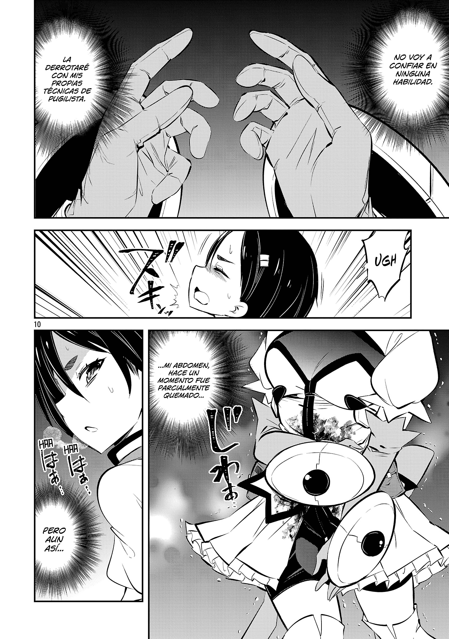 Mou Yamete Kaifuku Shinaide Kenja-sama! Capitulo 24 página 11