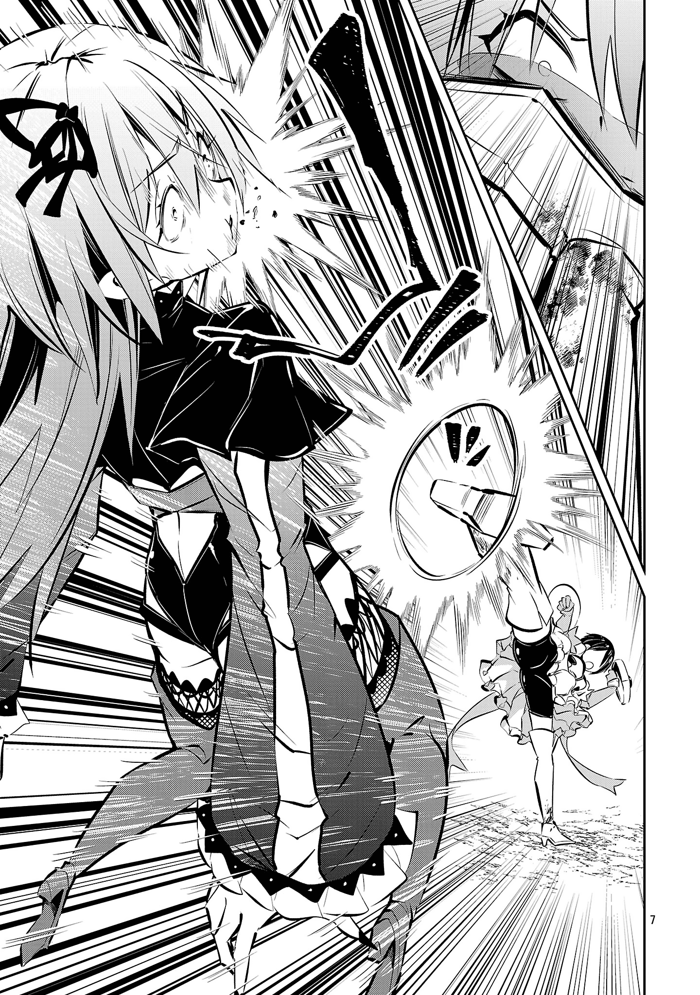 Mou Yamete Kaifuku Shinaide Kenja-sama! Capitulo 24 página 8