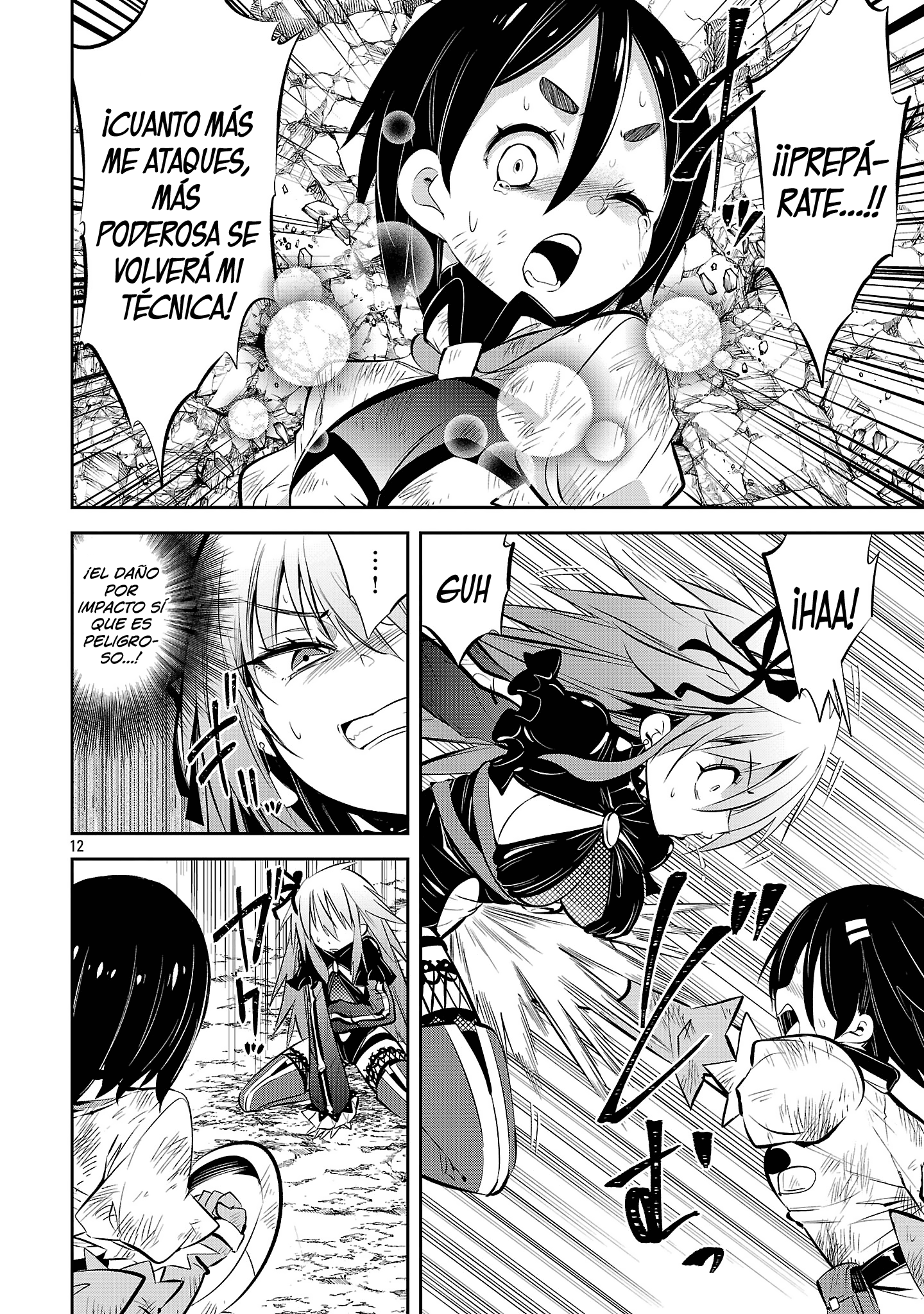 Mou Yamete Kaifuku Shinaide Kenja-sama! Capitulo 25 página 13