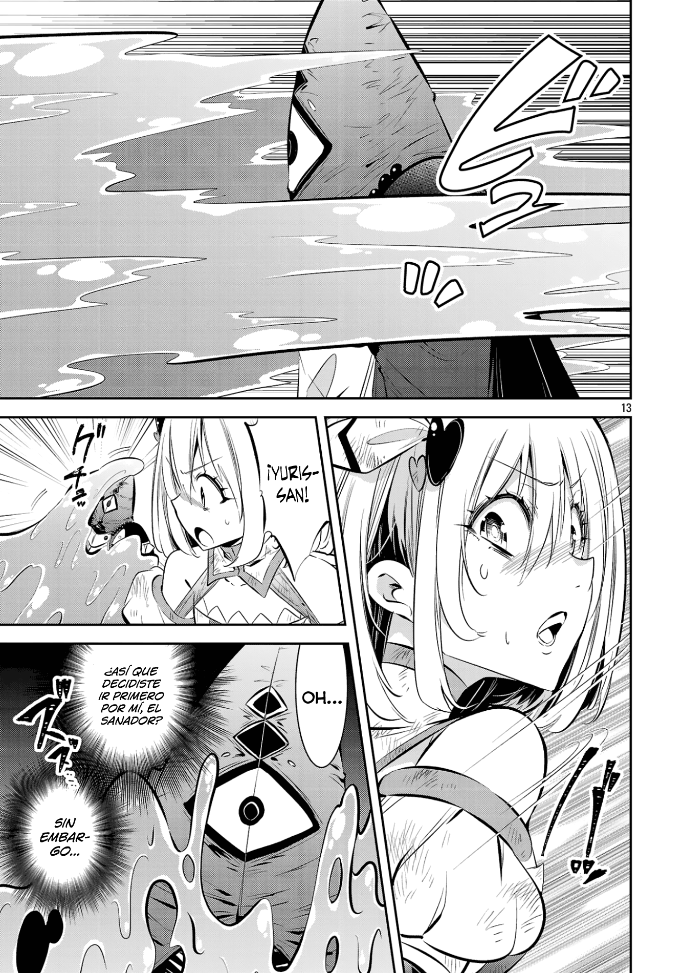 Mou Yamete Kaifuku Shinaide Kenja-sama! Capitulo 26 página 15