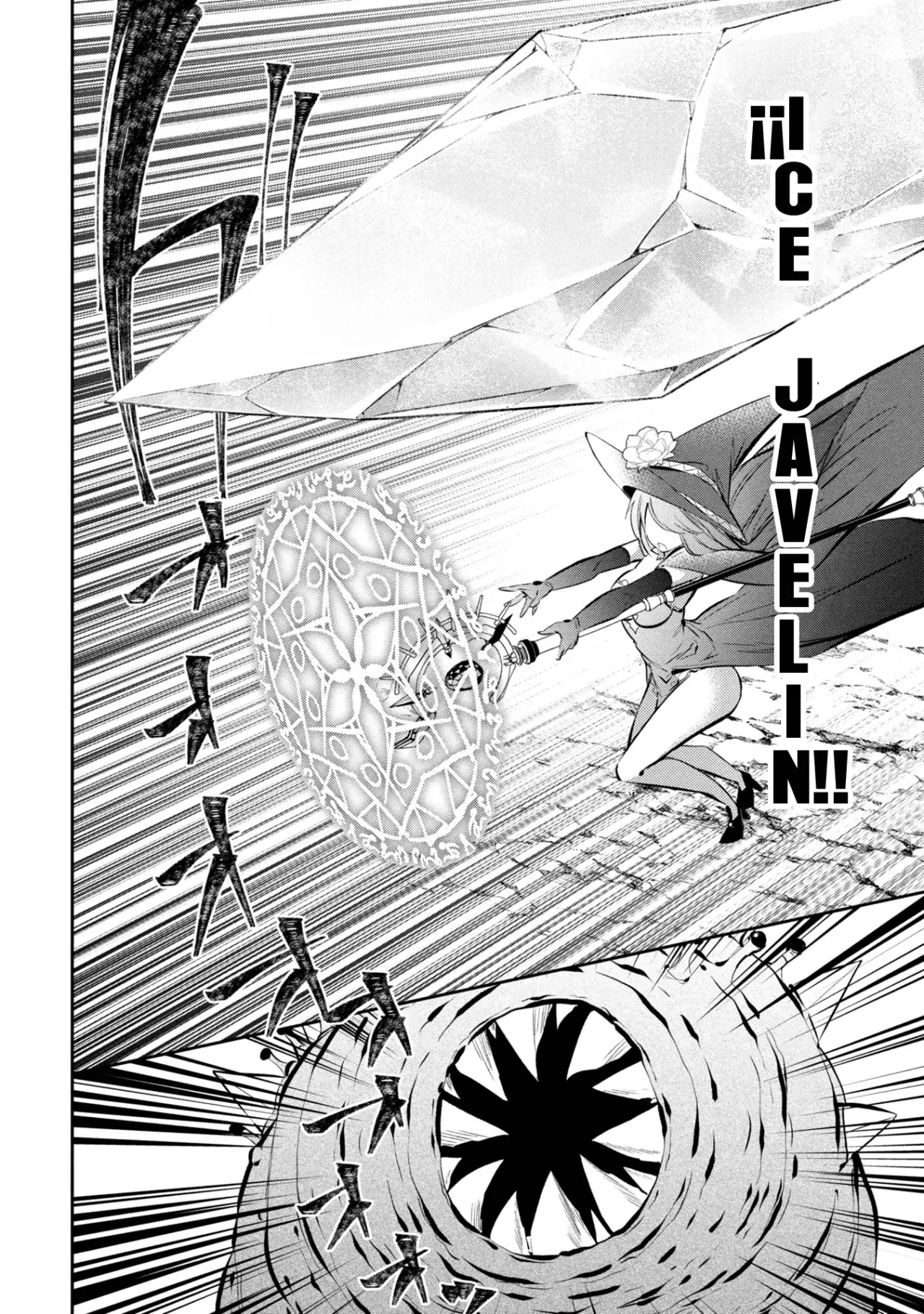 Mou Yamete Kaifuku Shinaide Kenja-sama! Capitulo 3: Elvina, la prodigiosa maga página 28