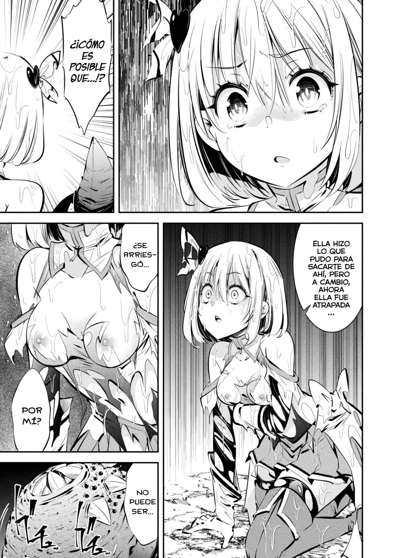 Mou Yamete Kaifuku Shinaide Kenja-sama! Capitulo 4: Devorada entera página 14