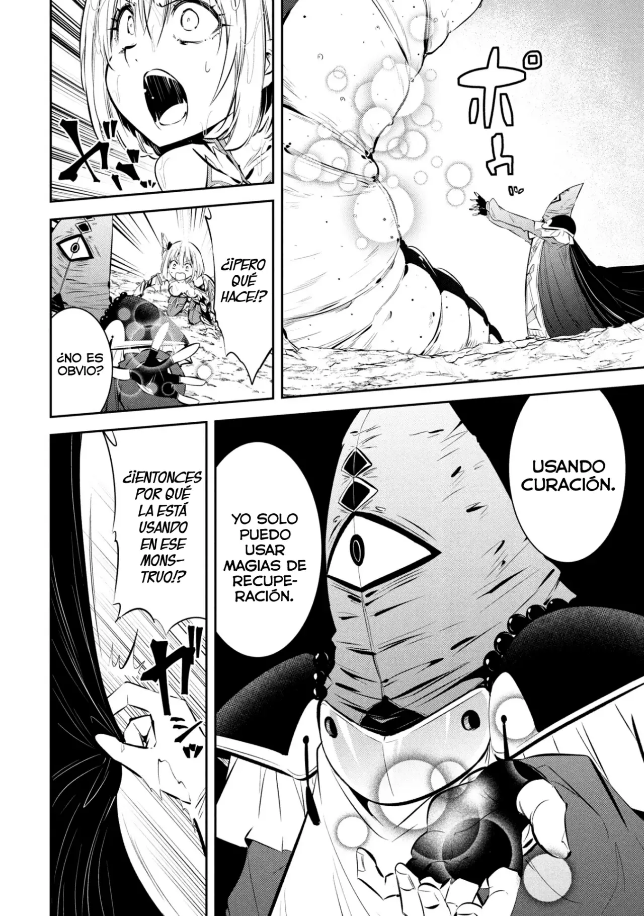 Mou Yamete Kaifuku Shinaide Kenja-sama! Capitulo 4: Devorada entera página 19