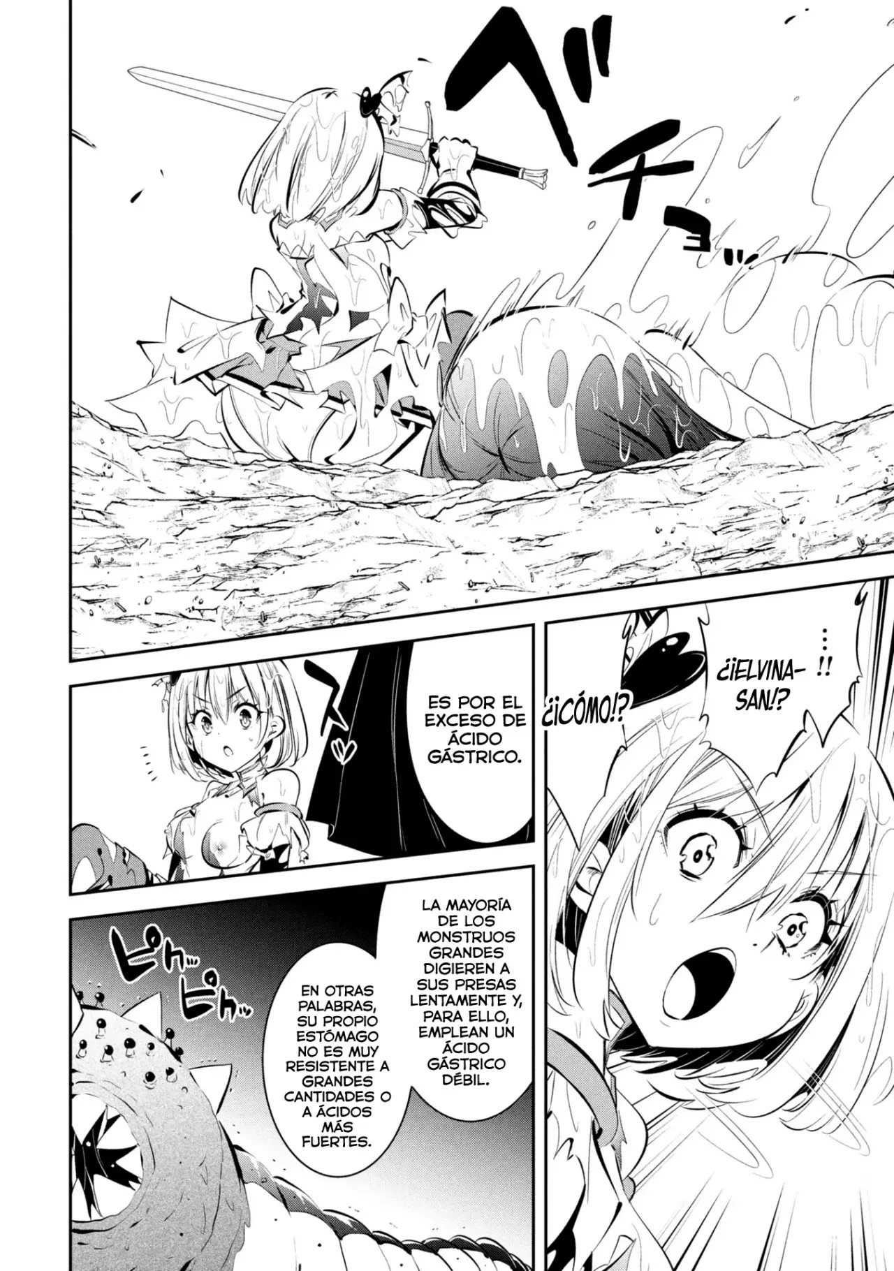 Mou Yamete Kaifuku Shinaide Kenja-sama! Capitulo 4: Devorada entera página 21