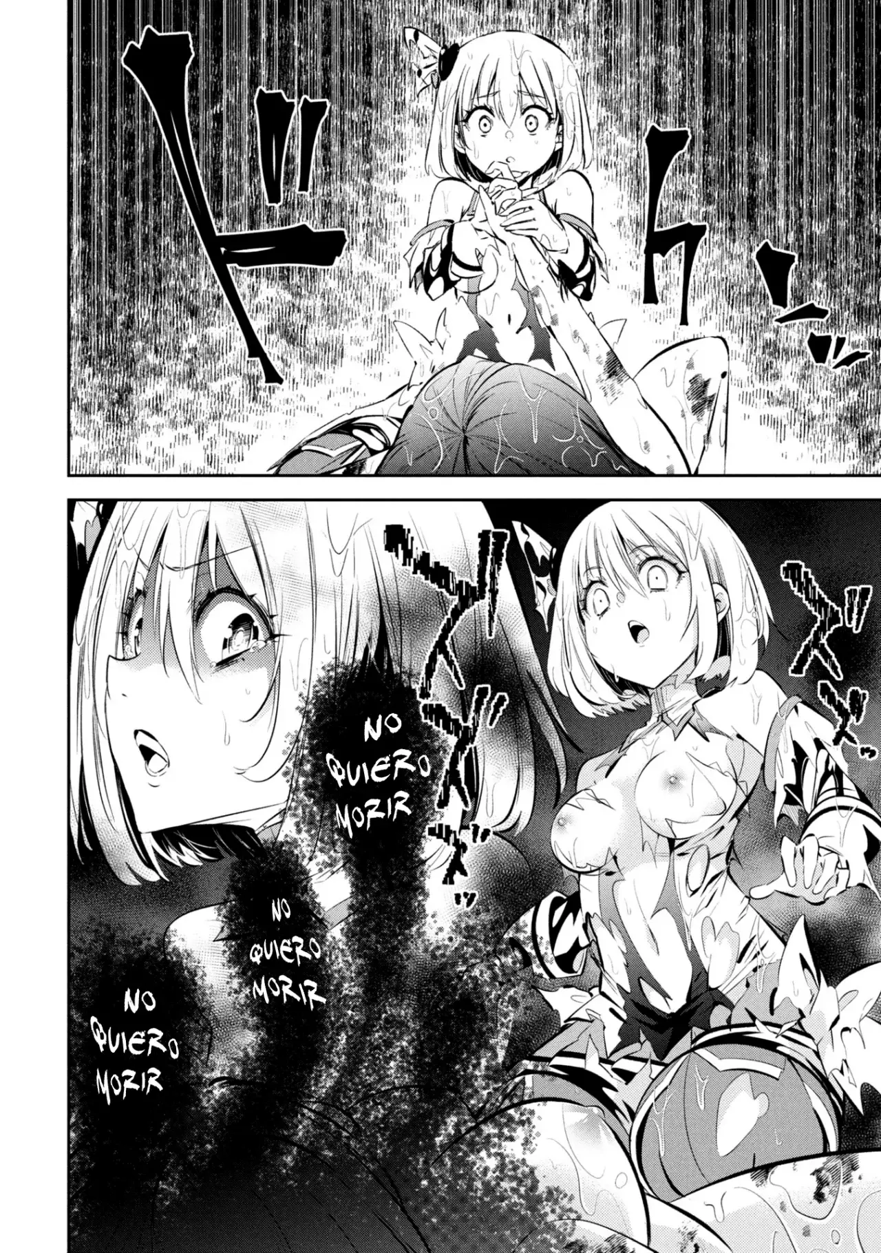 Mou Yamete Kaifuku Shinaide Kenja-sama! Capitulo 4: Devorada entera página 25