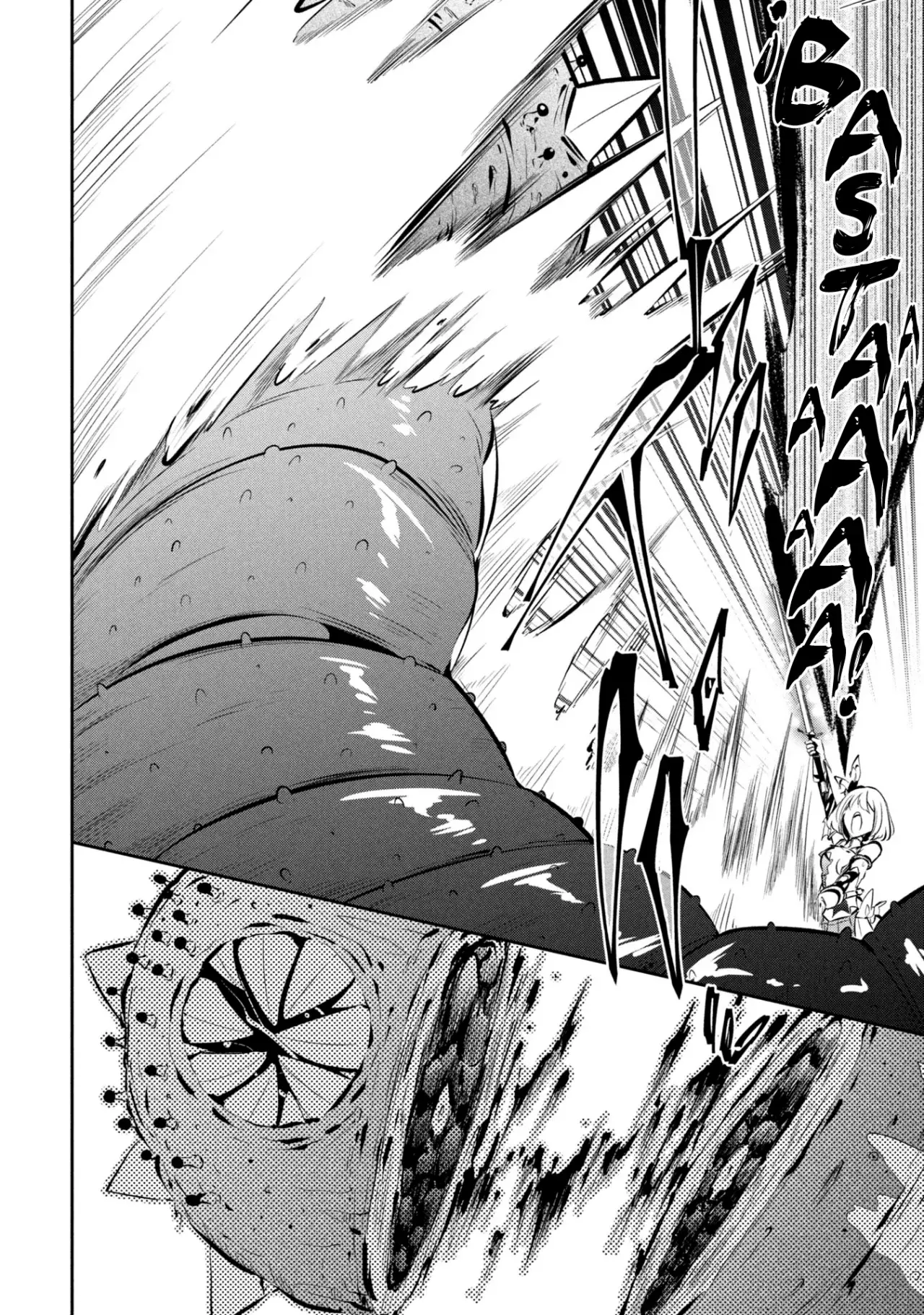 Mou Yamete Kaifuku Shinaide Kenja-sama! Capitulo 4: Devorada entera página 27