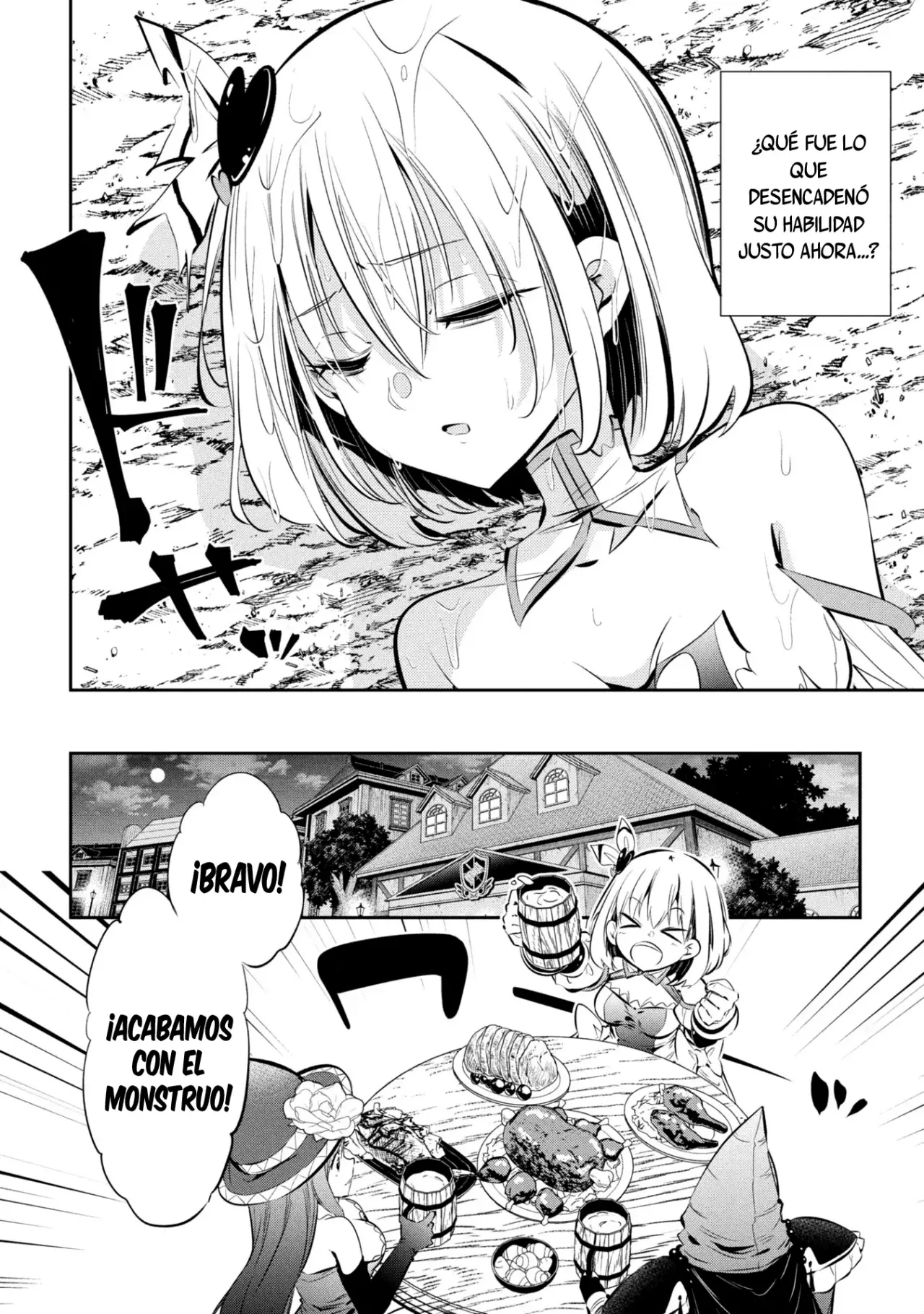 Mou Yamete Kaifuku Shinaide Kenja-sama! Capitulo 4: Devorada entera página 29