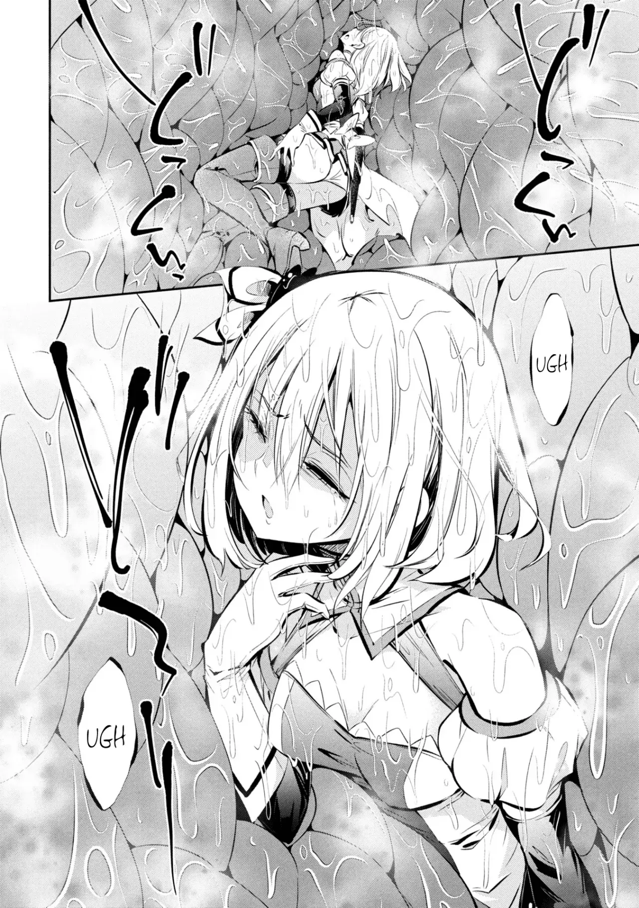 Mou Yamete Kaifuku Shinaide Kenja-sama! Capitulo 4: Devorada entera página 4