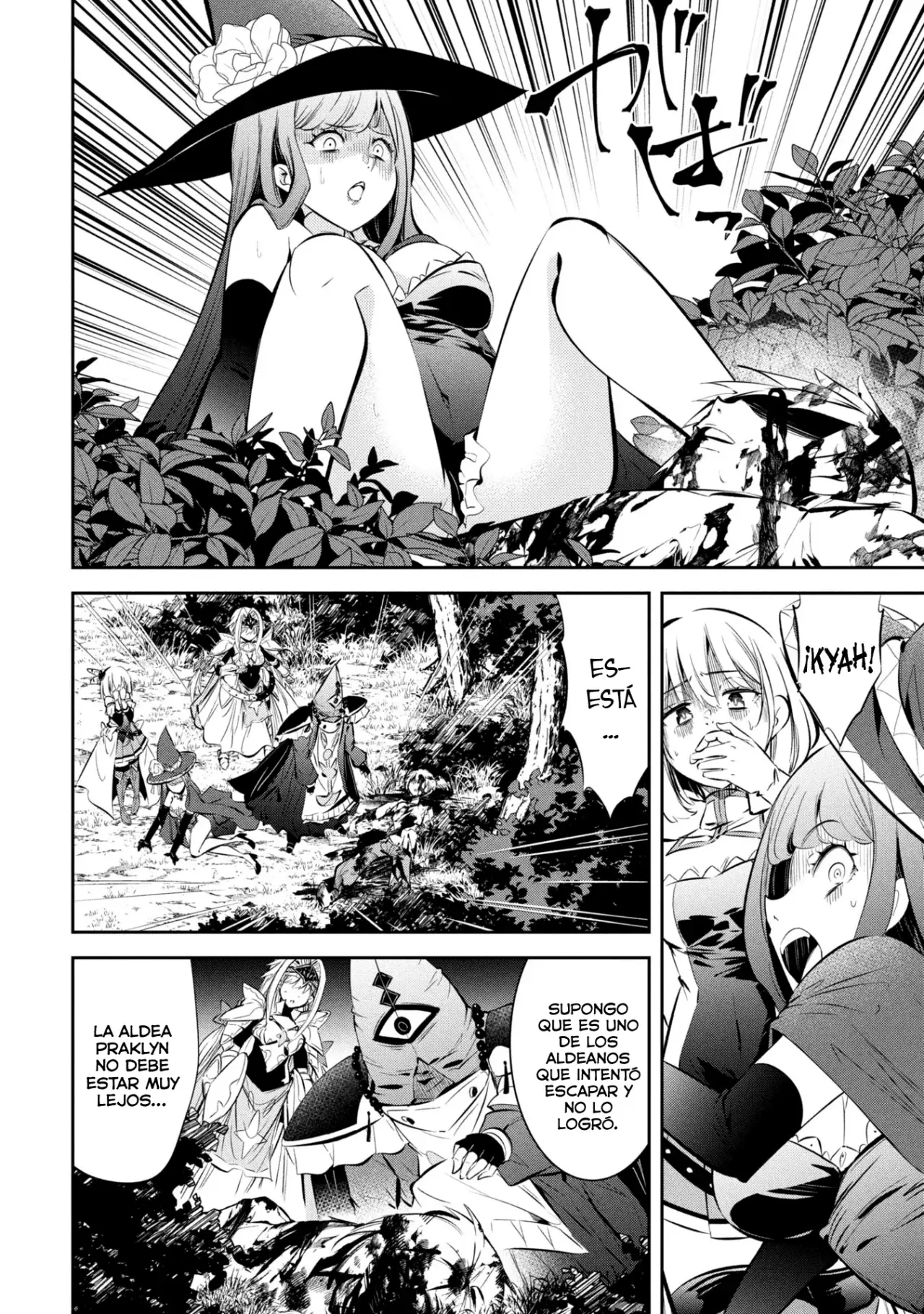 Mou Yamete Kaifuku Shinaide Kenja-sama! Capitulo 5: La caballera santa Theresia página 20