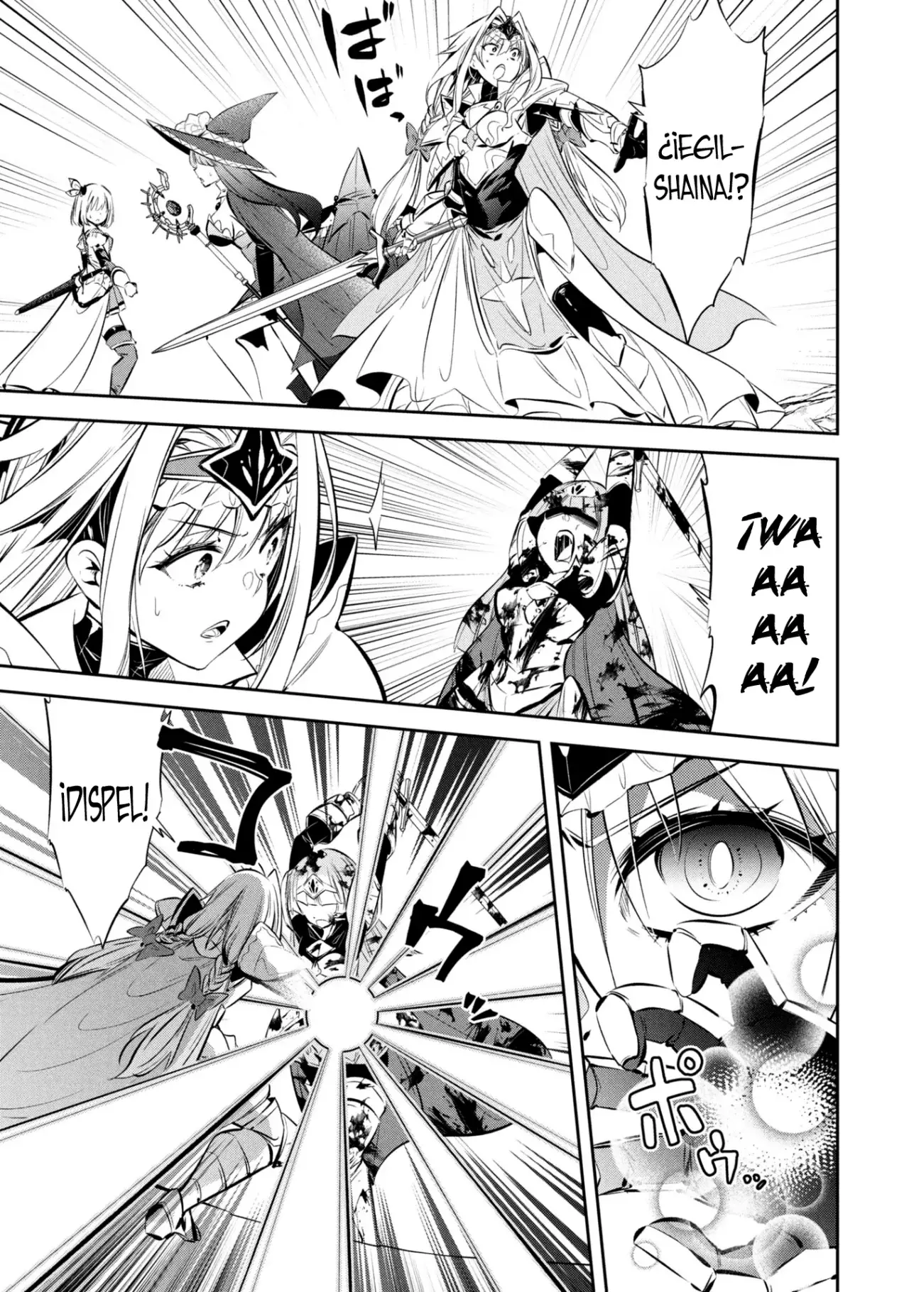 Mou Yamete Kaifuku Shinaide Kenja-sama! Capitulo 6: Egilshaina de las marionetas página 3