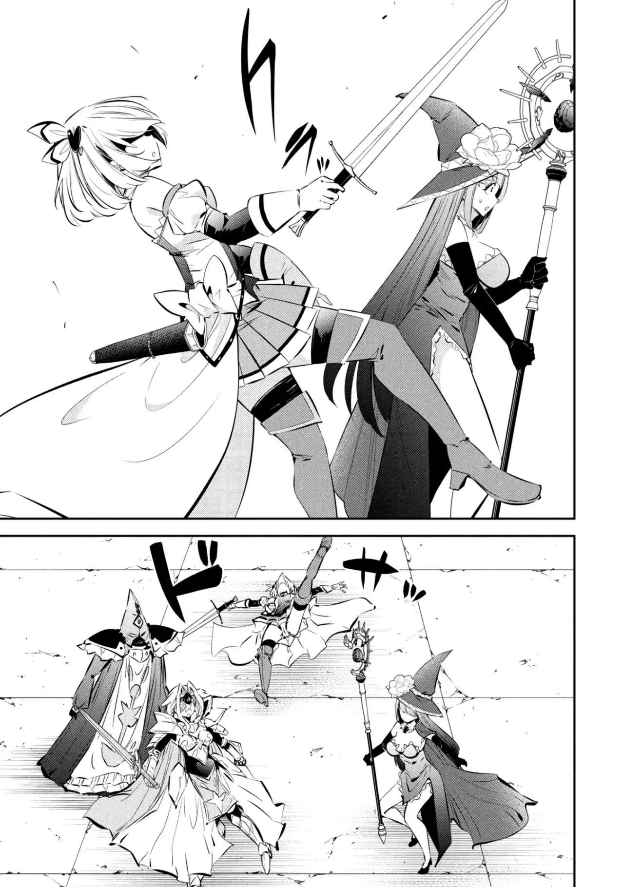 Mou Yamete Kaifuku Shinaide Kenja-sama! Capitulo 7: Donde moran los muertos página 19