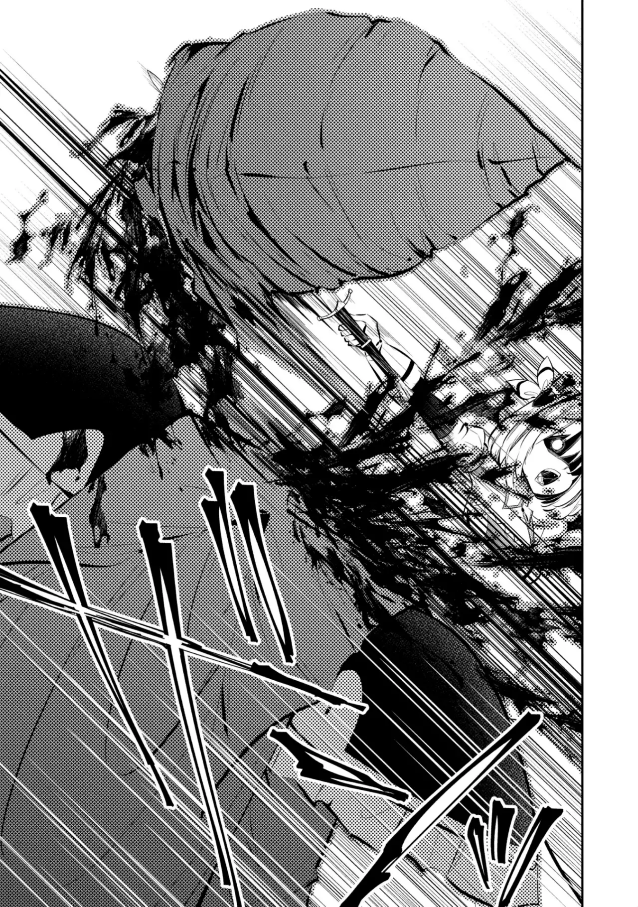 Mou Yamete Kaifuku Shinaide Kenja-sama! Capitulo 7: Donde moran los muertos página 22