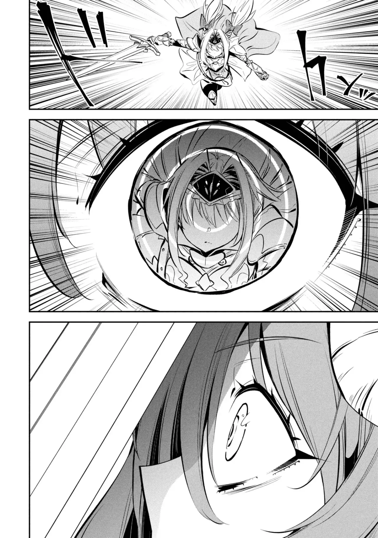Mou Yamete Kaifuku Shinaide Kenja-sama! Capitulo 8: Decapitación página 10