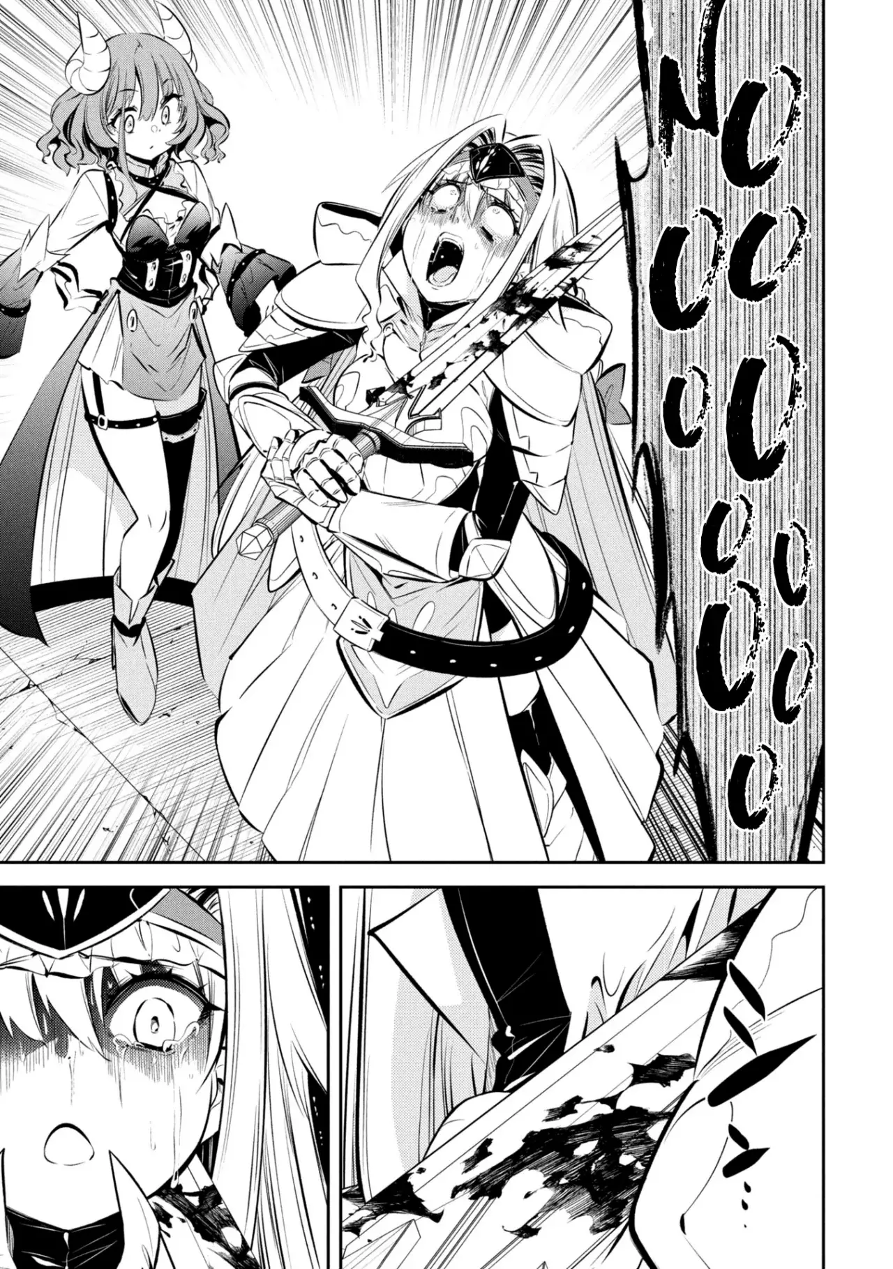 Mou Yamete Kaifuku Shinaide Kenja-sama! Capitulo 9: Cuenta regresiva para la muerte página 13