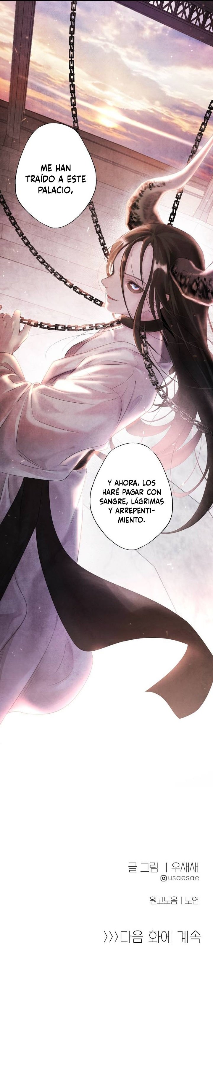 ASHA Capitulo 1: Capturado página 18