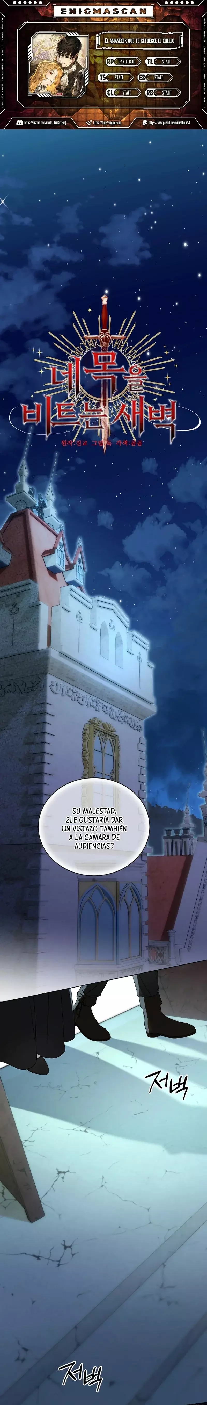 El Amanecer que te Retuerce el Cuello Capitulo 11 página 2