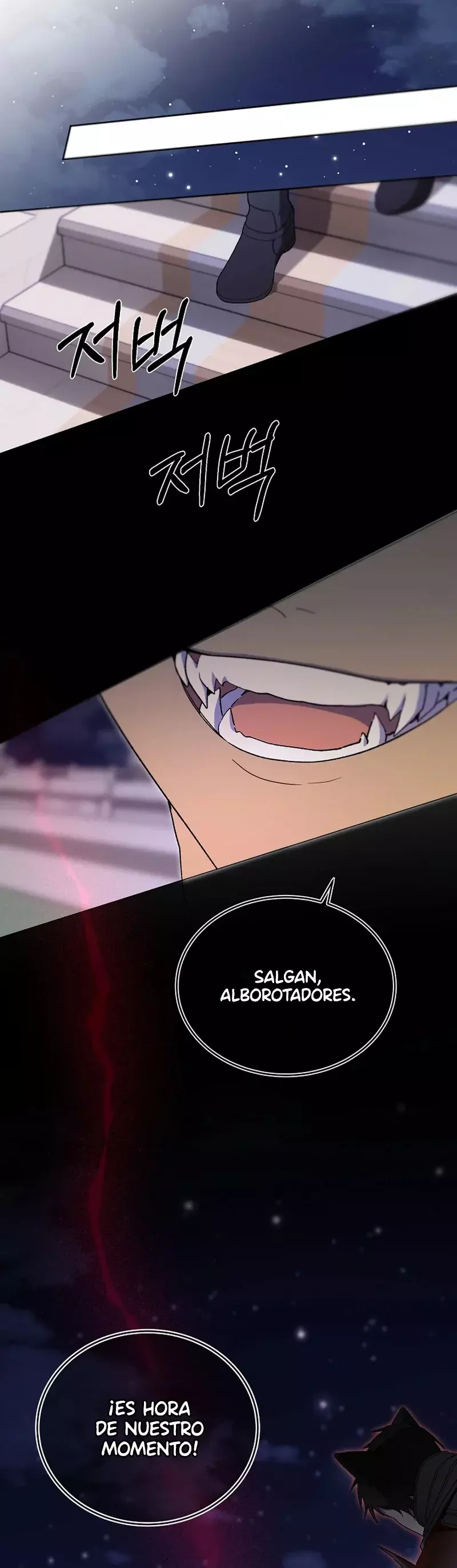 El Amanecer que te Retuerce el Cuello Capitulo 13 página 16