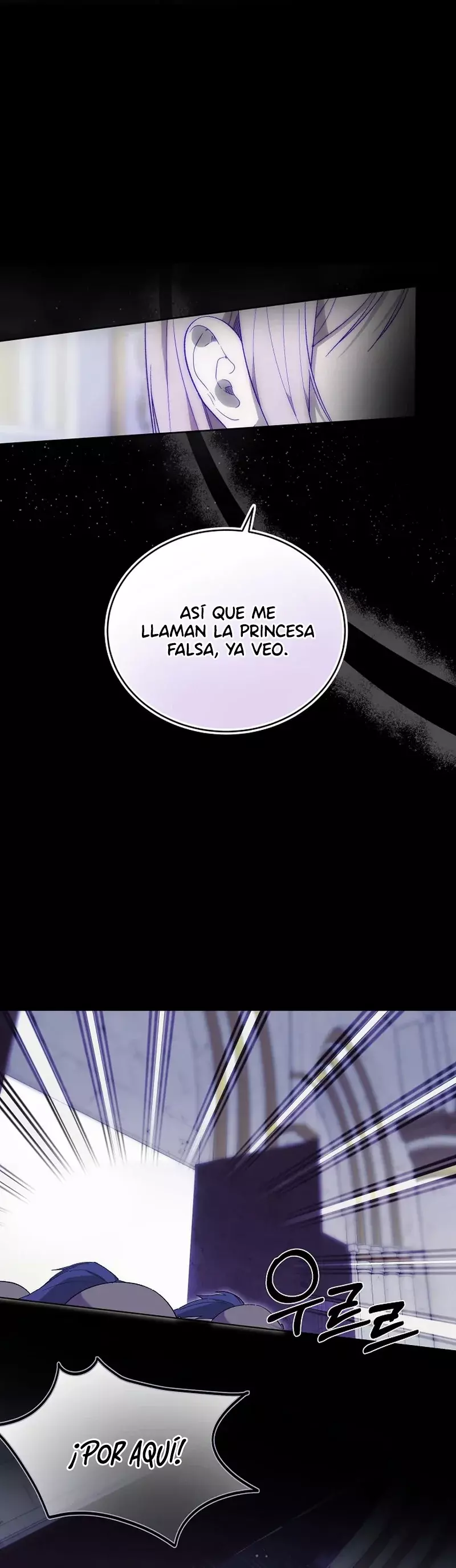 El Amanecer que te Retuerce el Cuello Capitulo 14 página 10