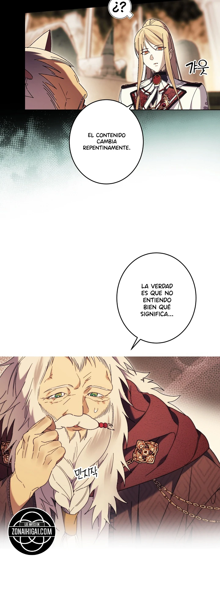 El Amanecer que te Retuerce el Cuello Capitulo 53 página 4