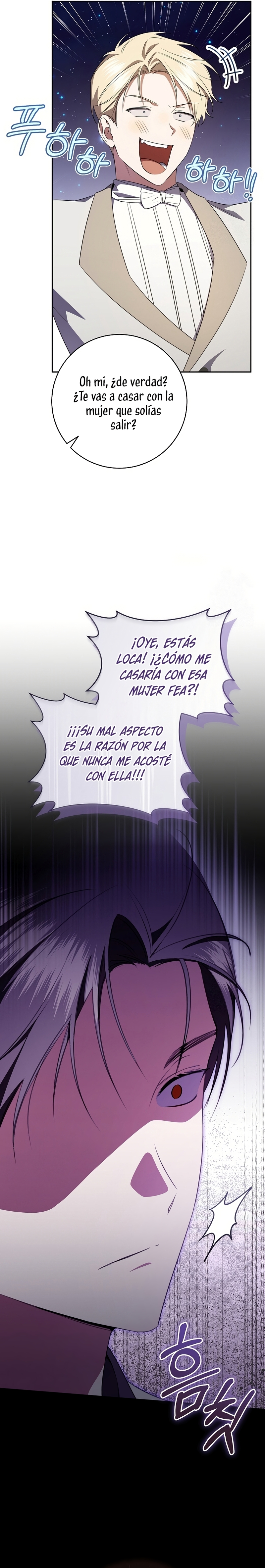 Mi Sueño Es Tener Mi Propia Casa Capitulo 17 página 24