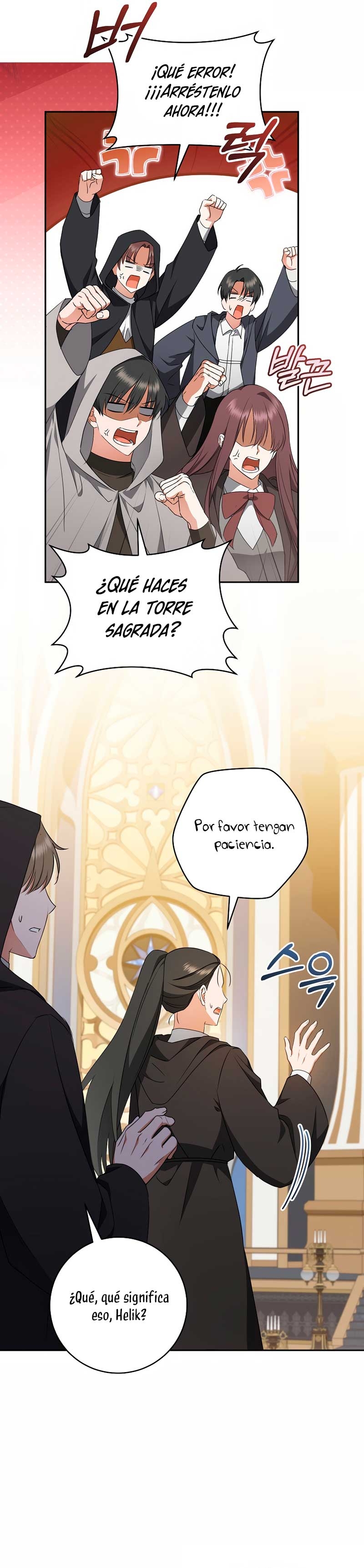 Mi Sueño Es Tener Mi Propia Casa Capitulo 23 página 23