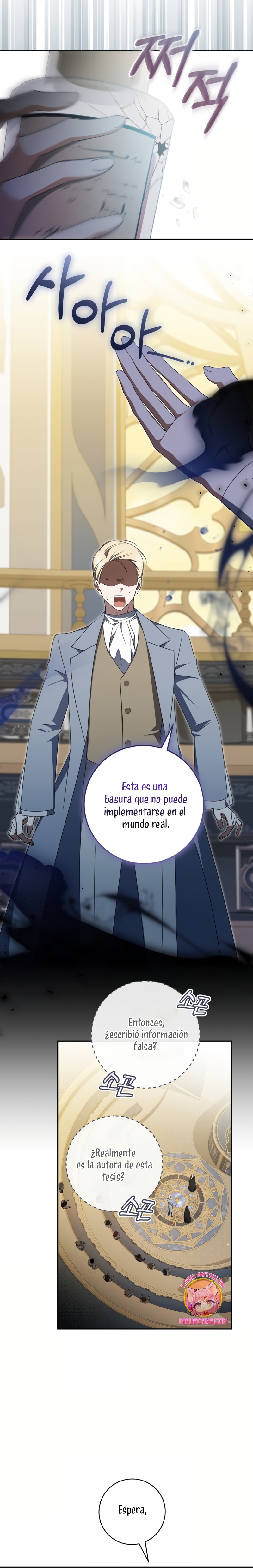 Mi Sueño Es Tener Mi Propia Casa Capitulo 24 página 7