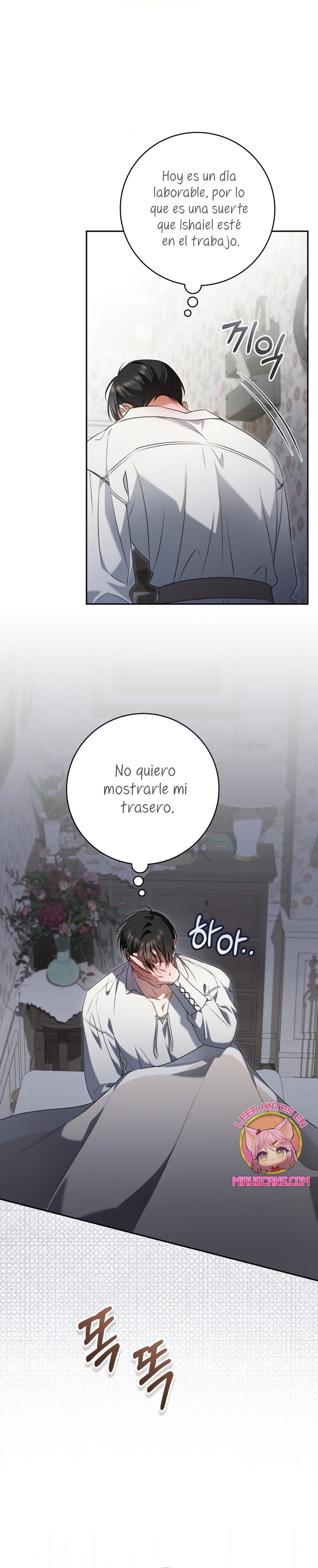 Mi Sueño Es Tener Mi Propia Casa Capitulo 26 página 16
