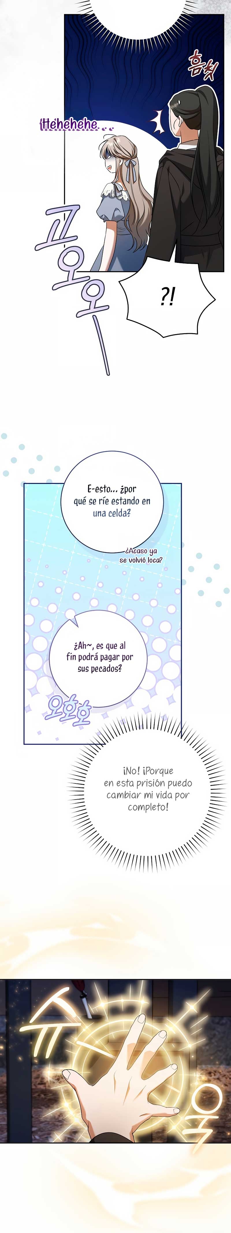 Mi Sueño Es Tener Mi Propia Casa Capitulo 29 página 11