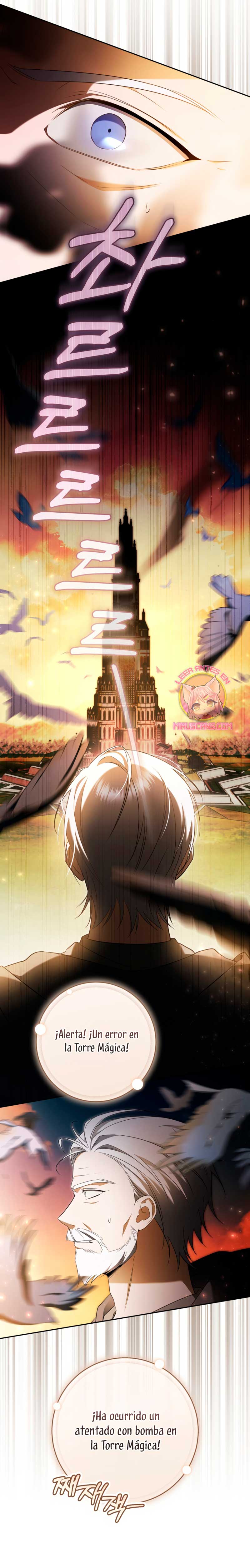 Mi Sueño Es Tener Mi Propia Casa Capitulo 30 página 6