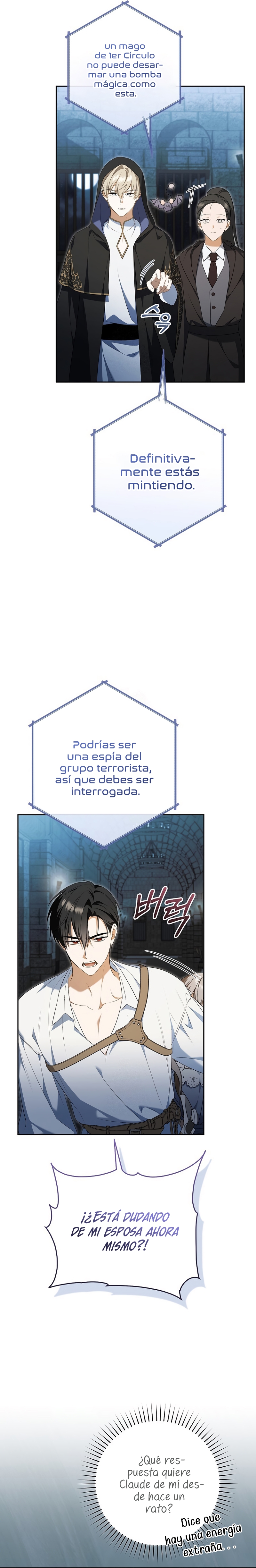 Mi Sueño Es Tener Mi Propia Casa Capitulo 33 página 6