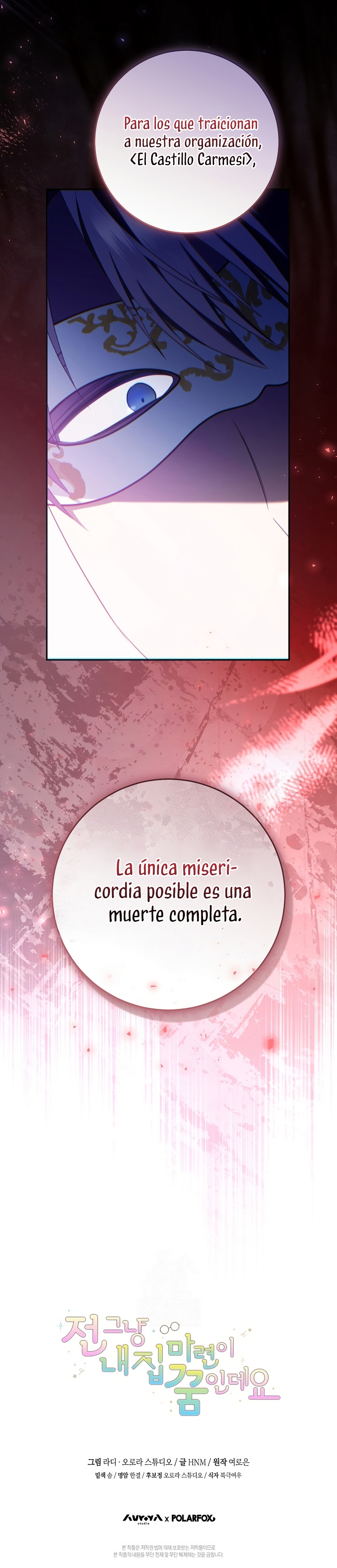 Mi Sueño Es Tener Mi Propia Casa Capitulo 34 página 32