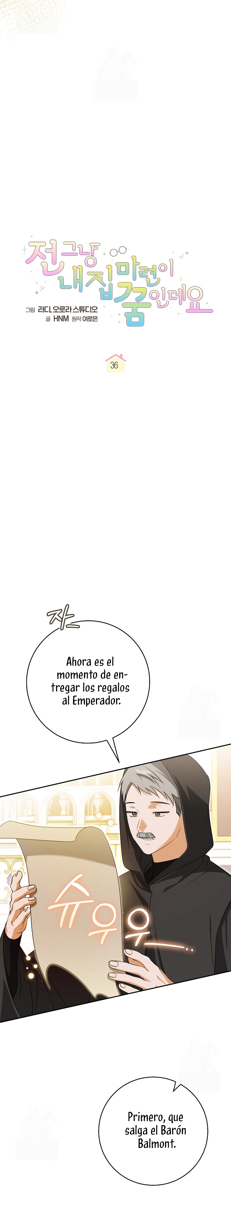 Mi Sueño Es Tener Mi Propia Casa Capitulo 36 página 6