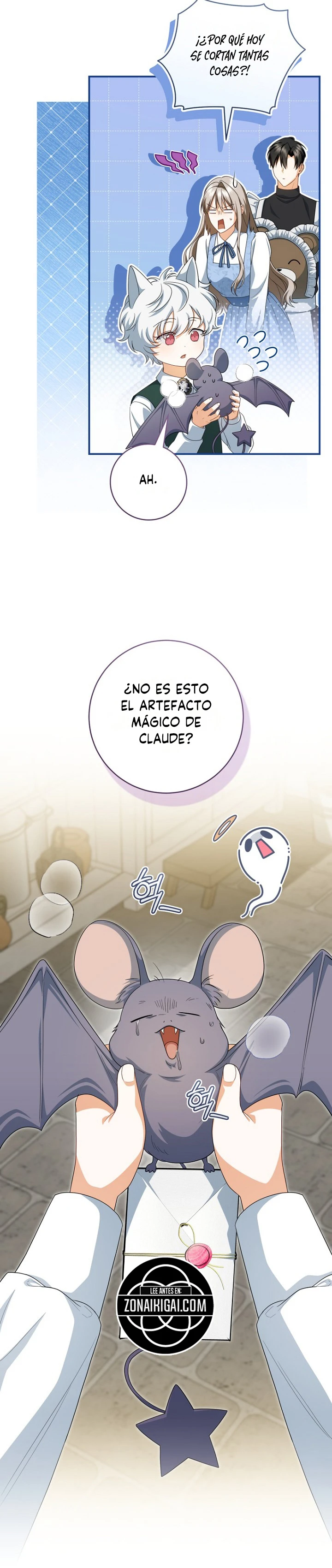 Mi Sueño Es Tener Mi Propia Casa Capitulo 60 página 13