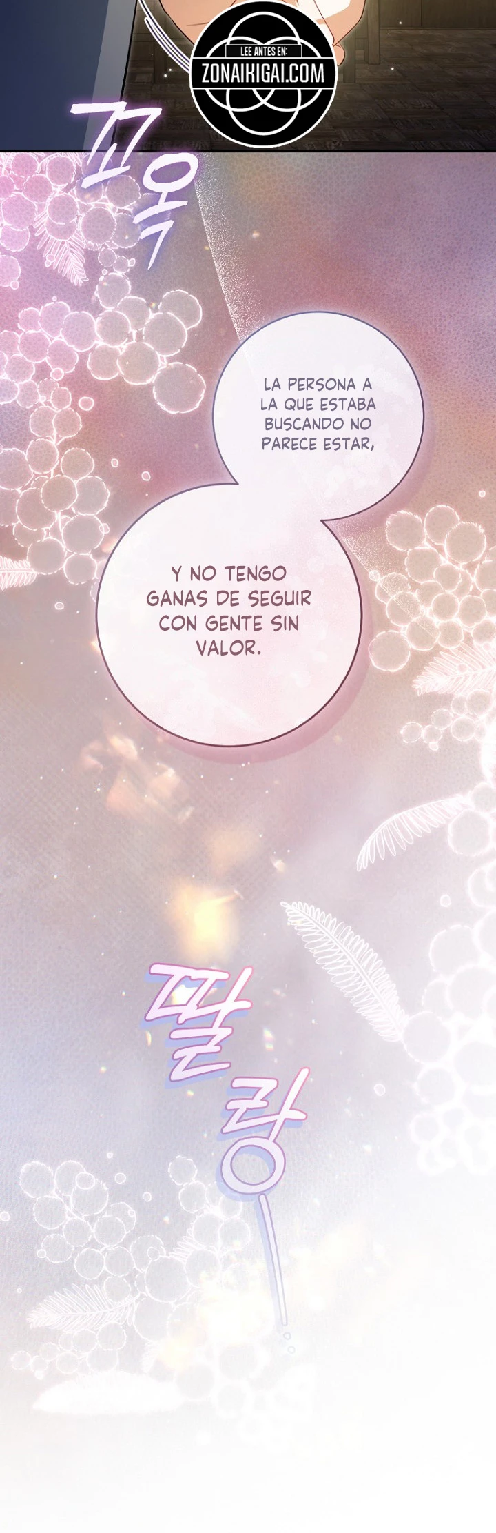 Mi Sueño Es Tener Mi Propia Casa Capitulo 61 página 13