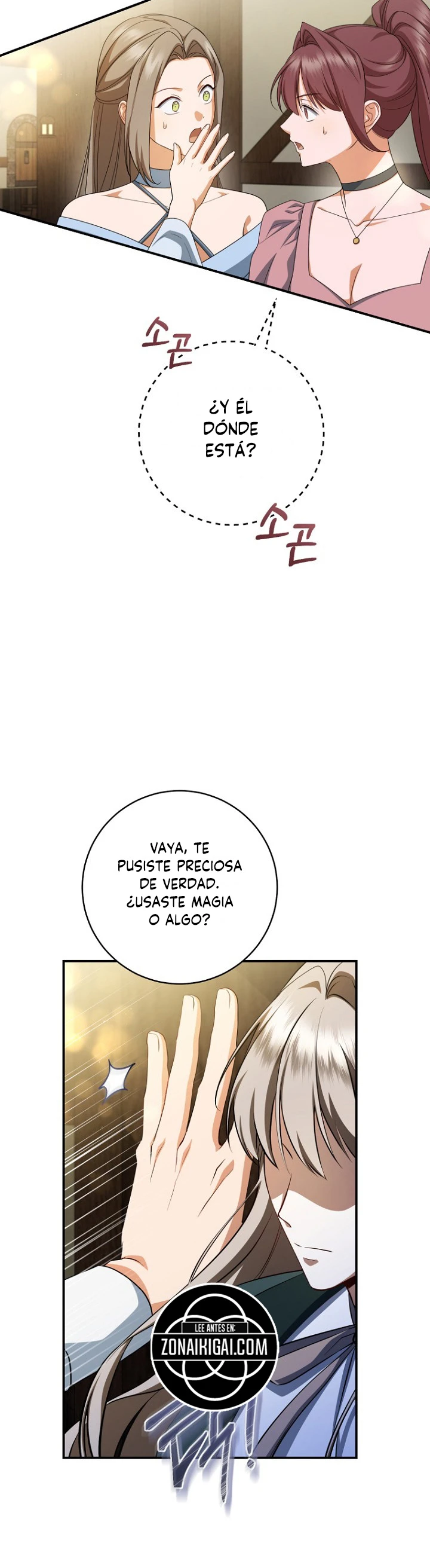 Mi Sueño Es Tener Mi Propia Casa Capitulo 61 página 7