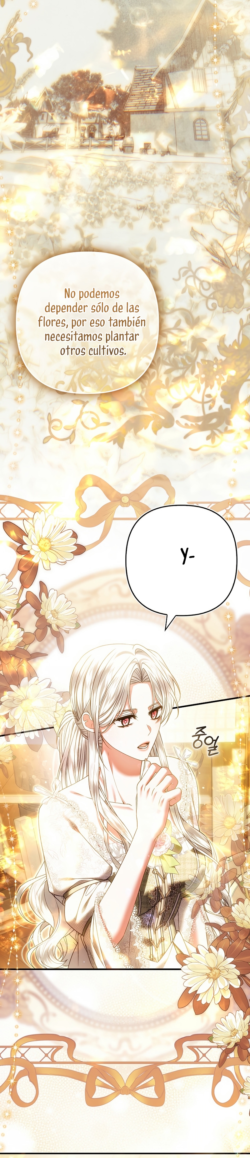 Como rechazar el Matrimonio Perfecto Capitulo 29 página 16