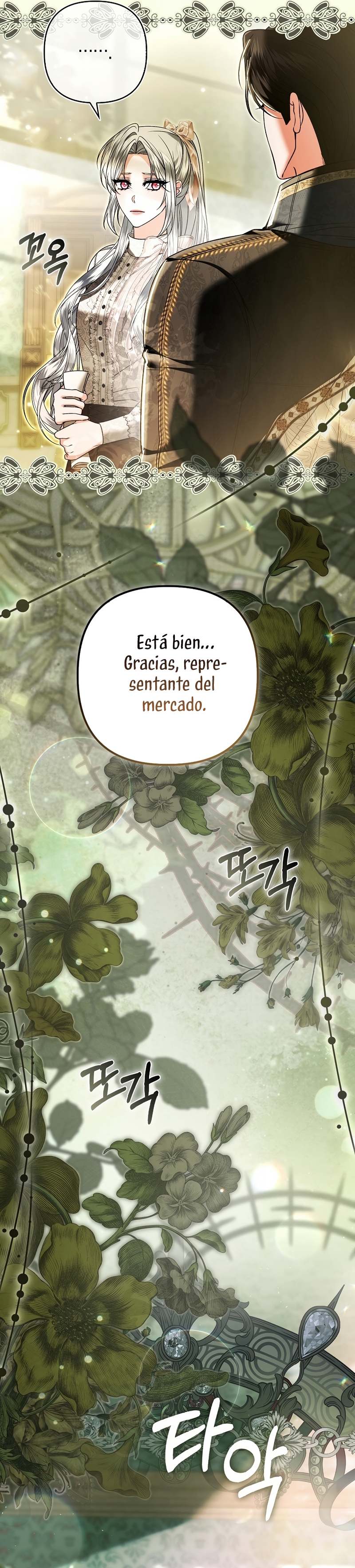 Como rechazar el Matrimonio Perfecto Capitulo 33 página 21