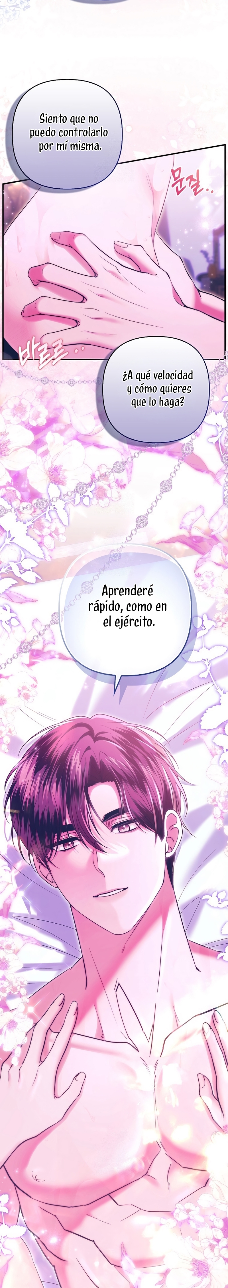 Como rechazar el Matrimonio Perfecto Capitulo 42 página 7