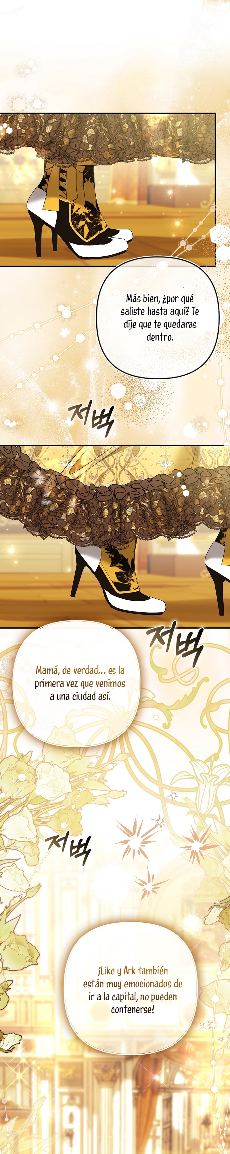 Como rechazar el Matrimonio Perfecto Capitulo 46 página 21