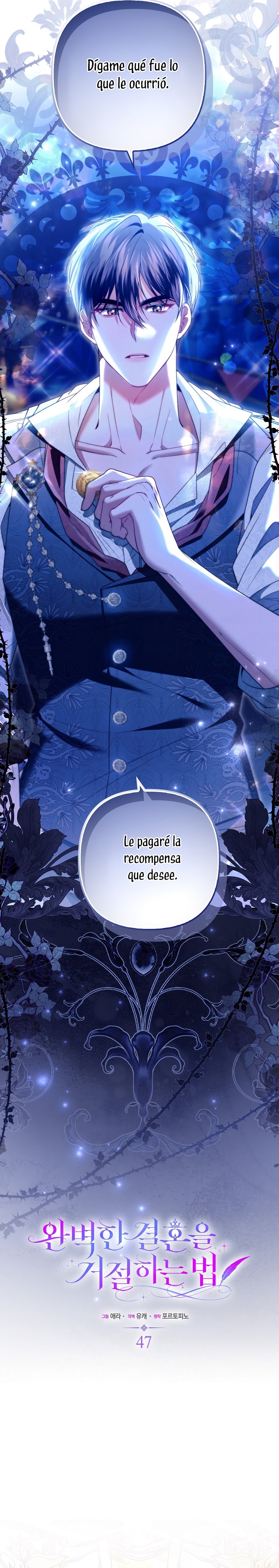 Como rechazar el Matrimonio Perfecto Capitulo 47 página 6