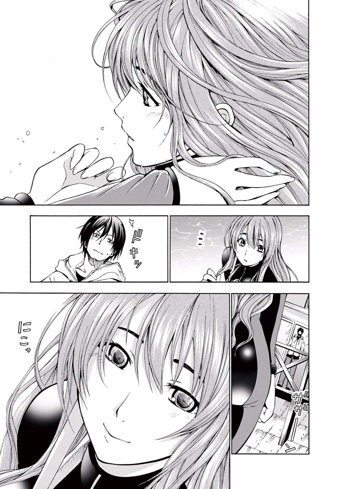 Grand Blue Capitulo 1: Azul Profundo página 15