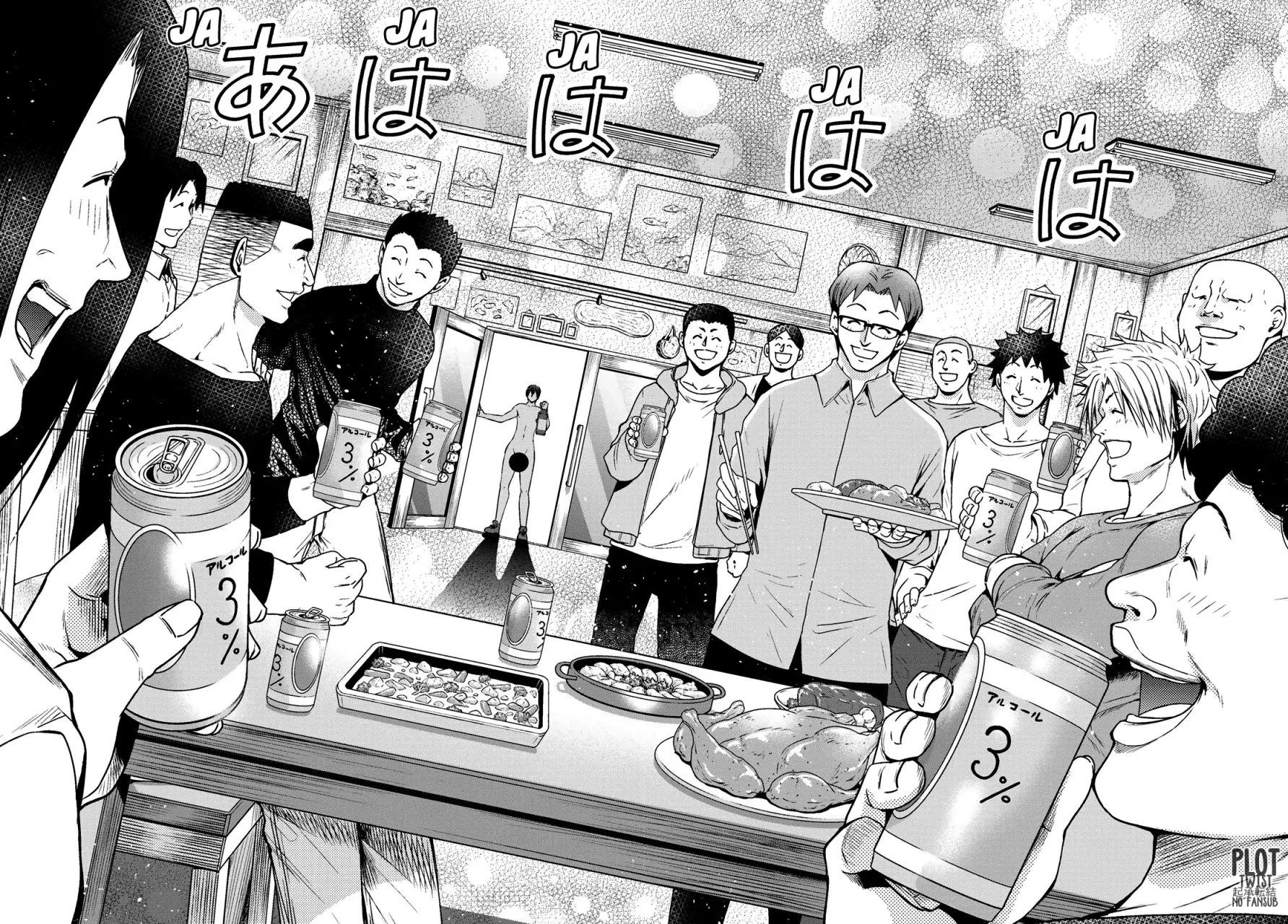 Grand Blue Capitulo 100: ¡aniversario! página 11