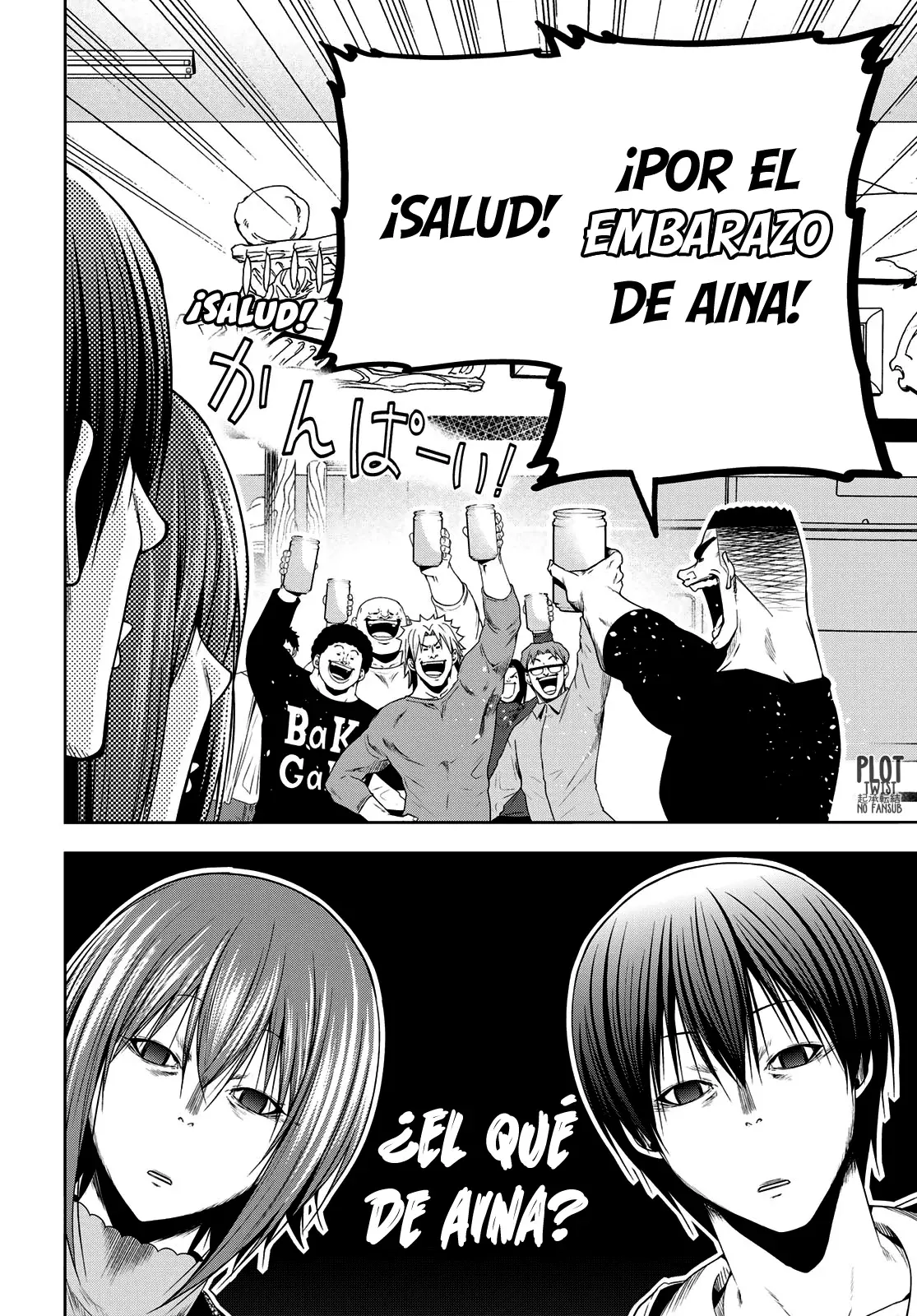 Grand Blue Capitulo 100: ¡aniversario! página 16