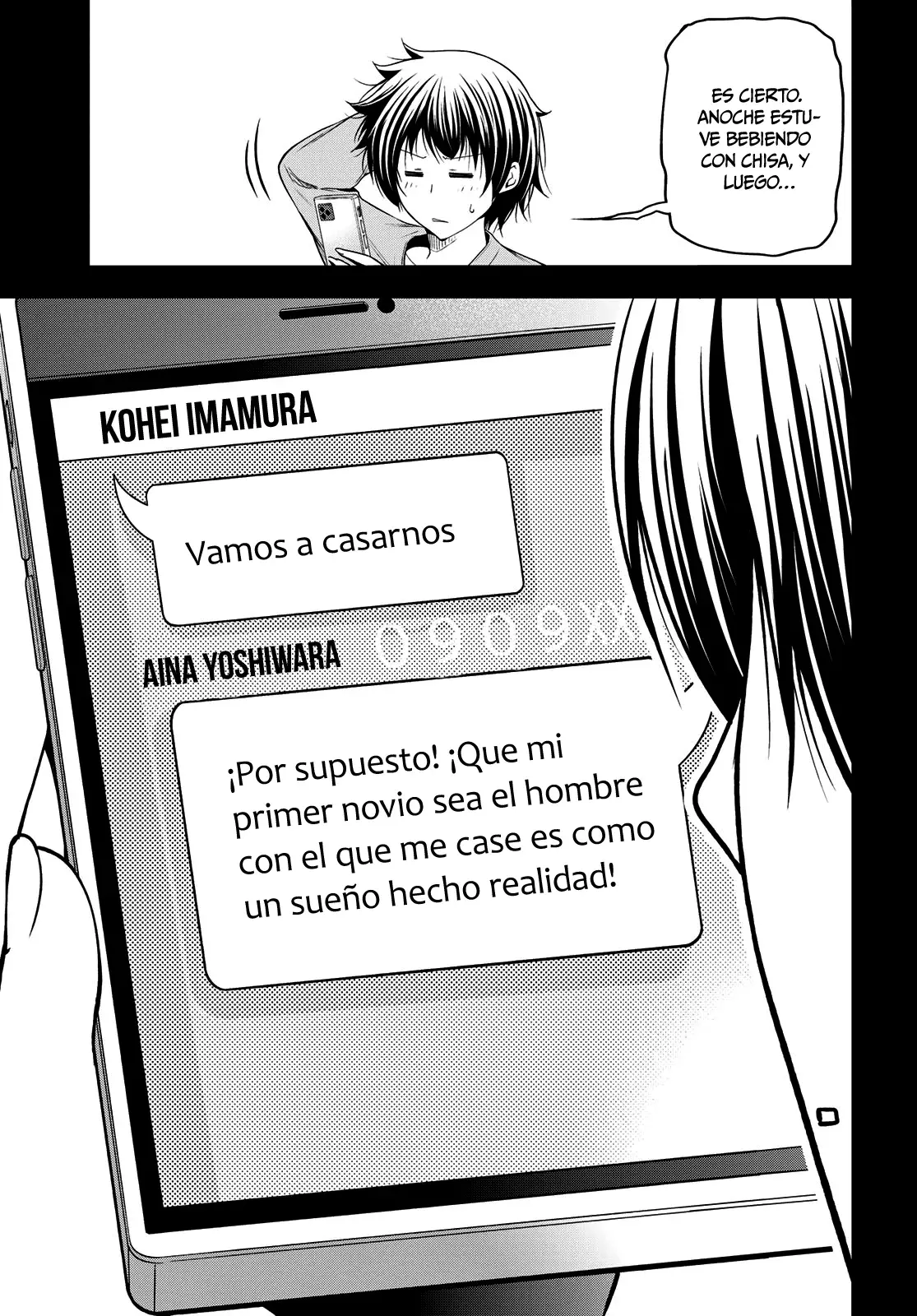 Grand Blue Capitulo 100: ¡aniversario! página 21