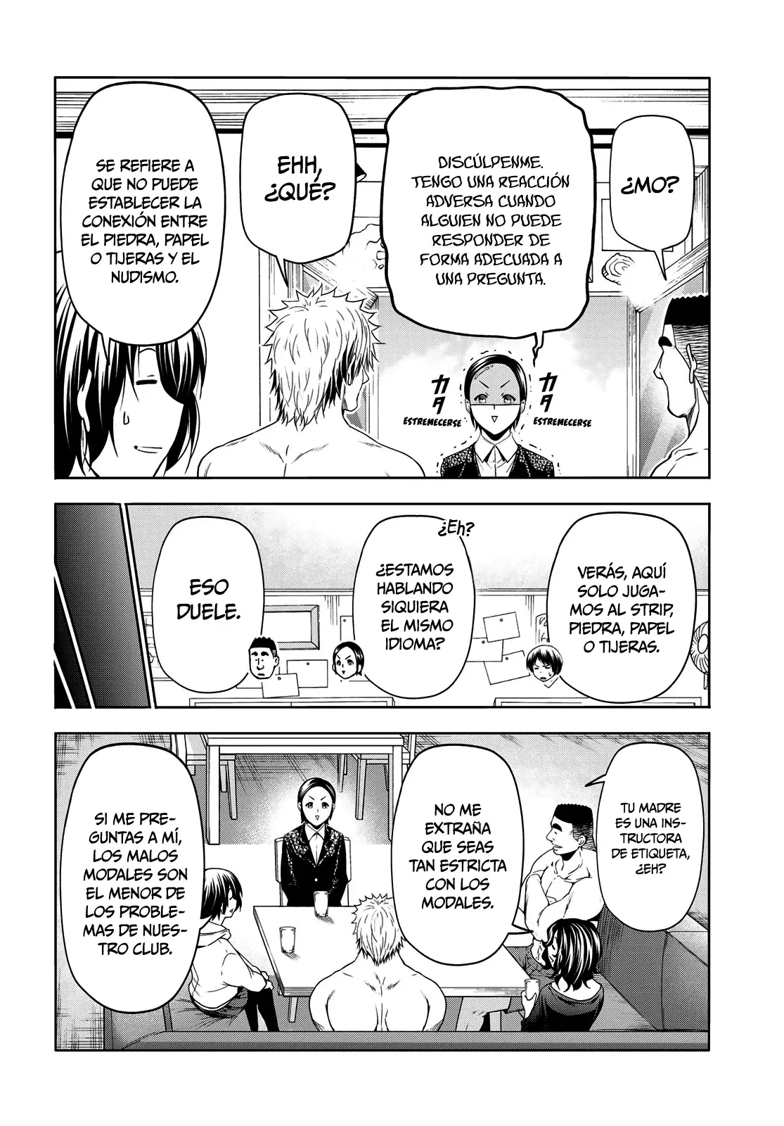 Grand Blue Capitulo 101.5 página 11