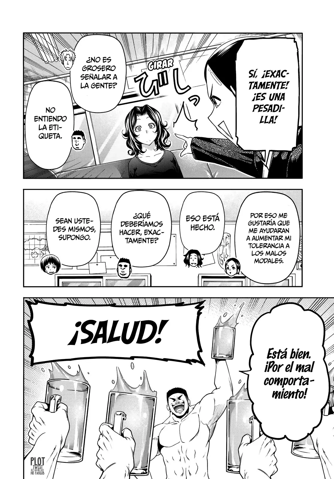Grand Blue Capitulo 101.5 página 13